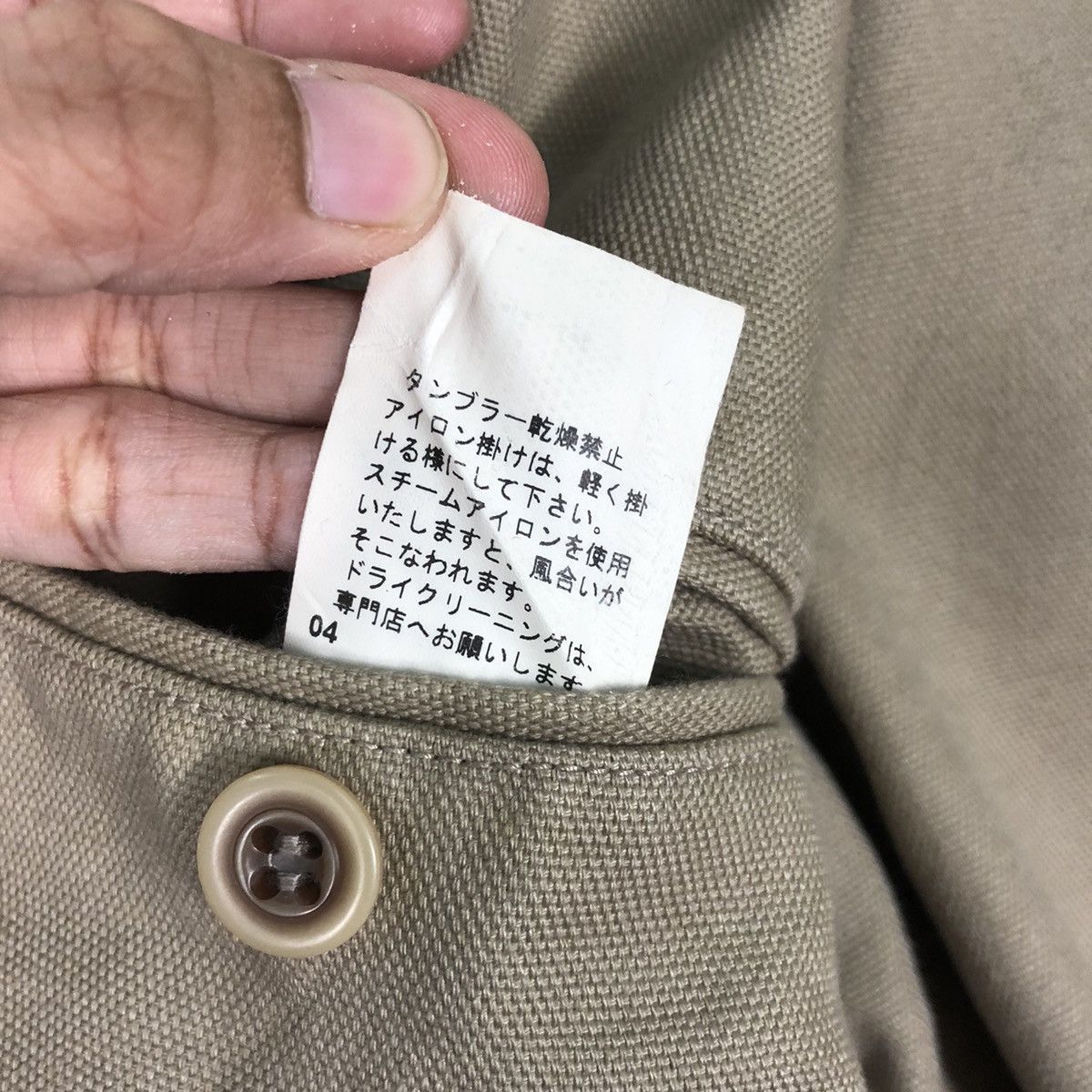 Other COMME ISM COAT JACKET Size S / US 4 / IT 40 - 17 Thumbnail