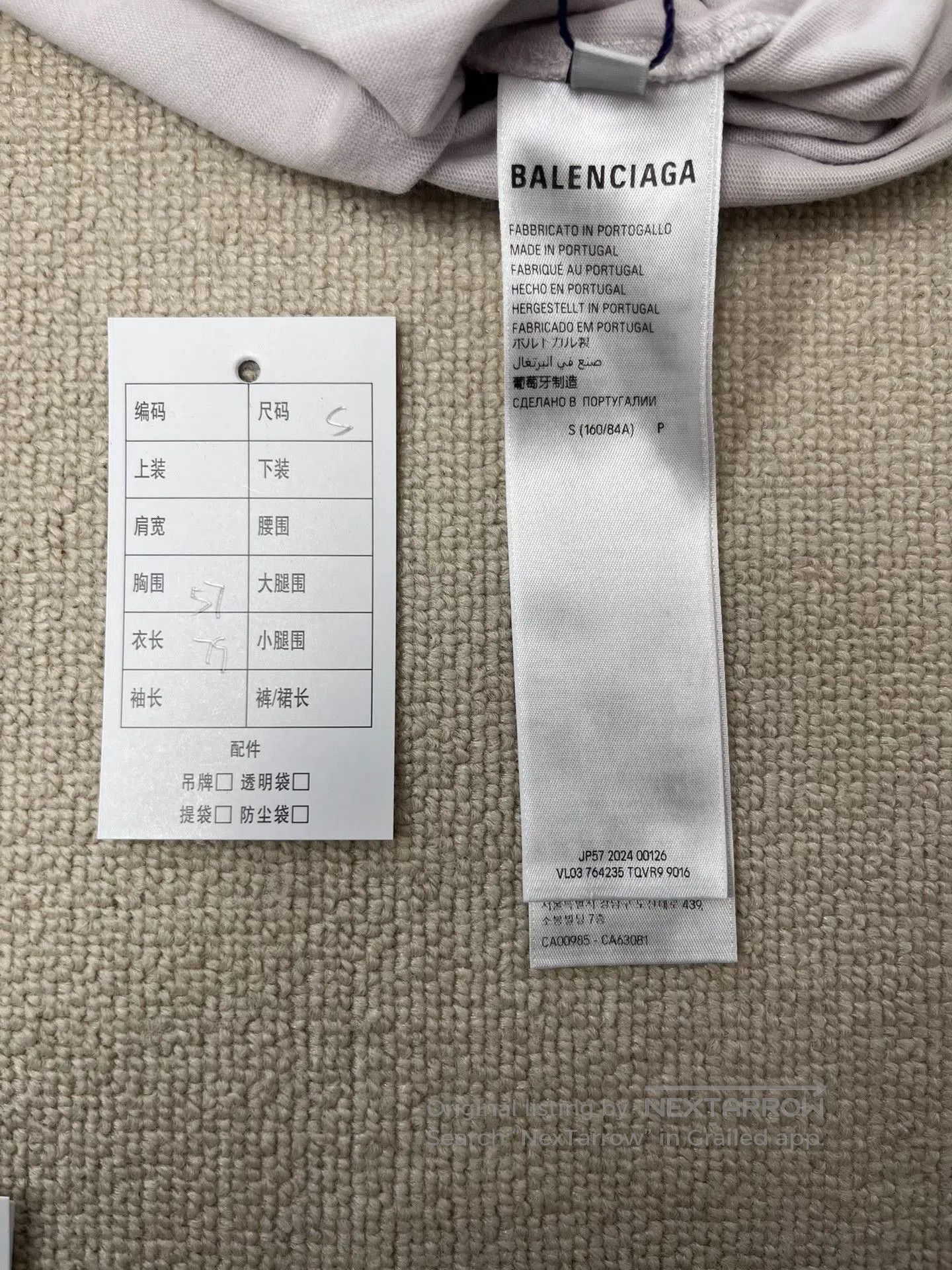 Balenciaga Balenciaga Statue of Liberty Letter Print T-Shirt. Size US S / EU 44-46 / 1 - 6 Thumbnail