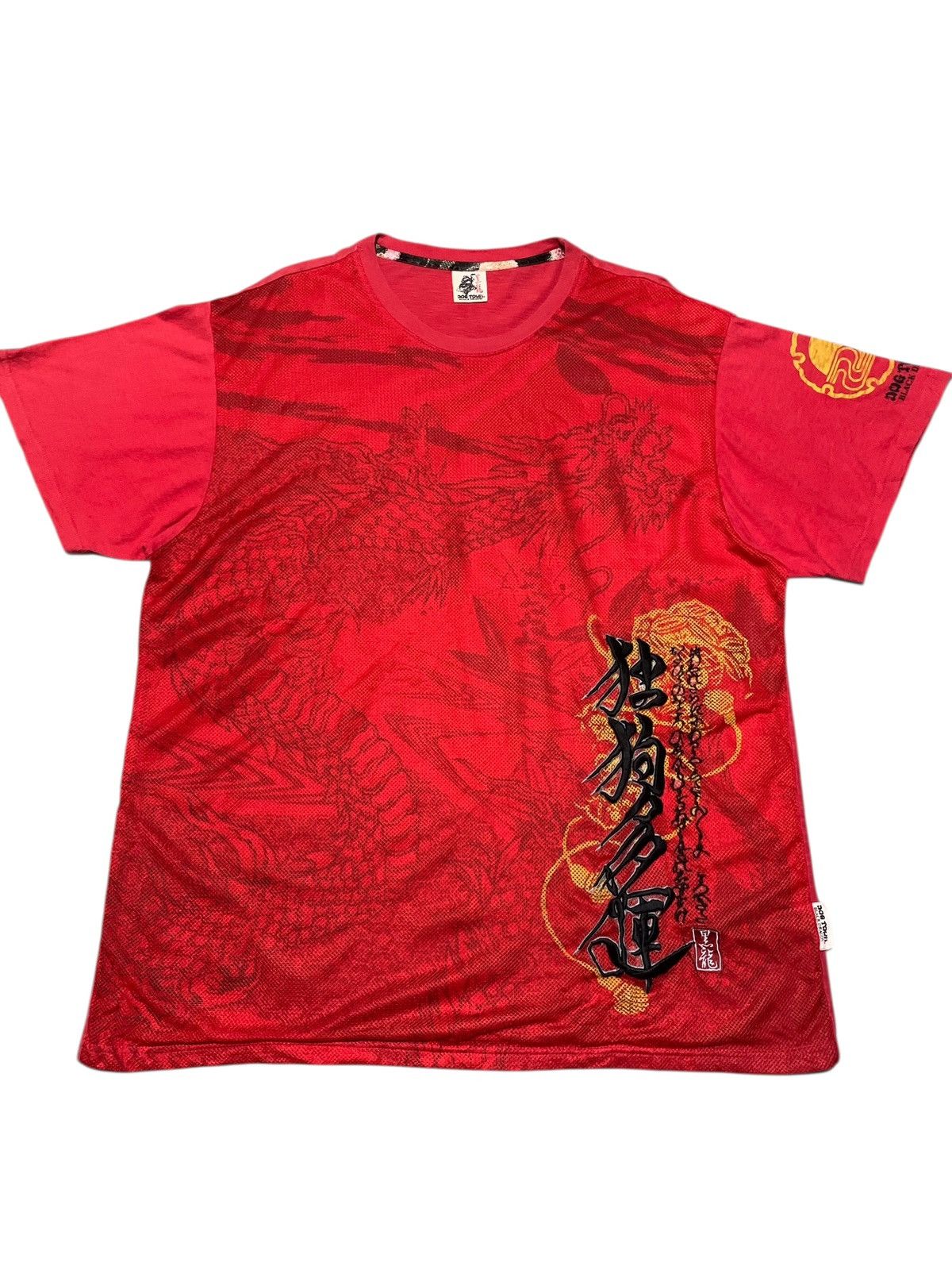 Dogtown Vtg 90s Dogtown black dragon mesh layer skateboard t shirt Size US XL / EU 56 / 4 - 1 Thumbnail