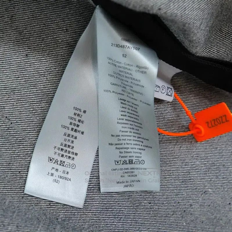 Dior Dior Men's XL Denim Jacket with Embroidery . Size US XL / EU 56 / 4 - 6 Thumbnail