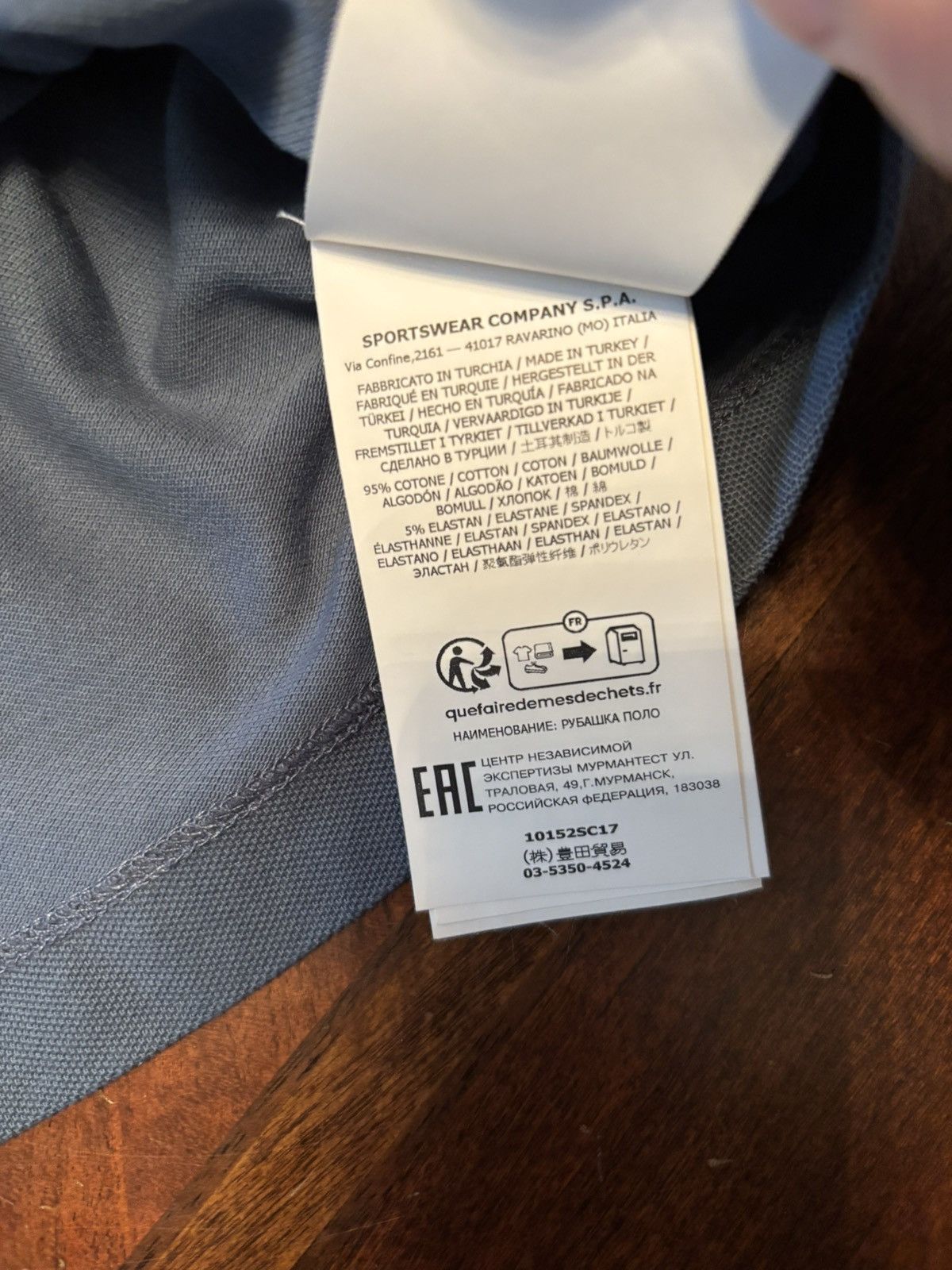 Stone Island Stone Island Avio blue compass patch polo 3XL Size US XXL / EU 58 / 5 - 5 Thumbnail
