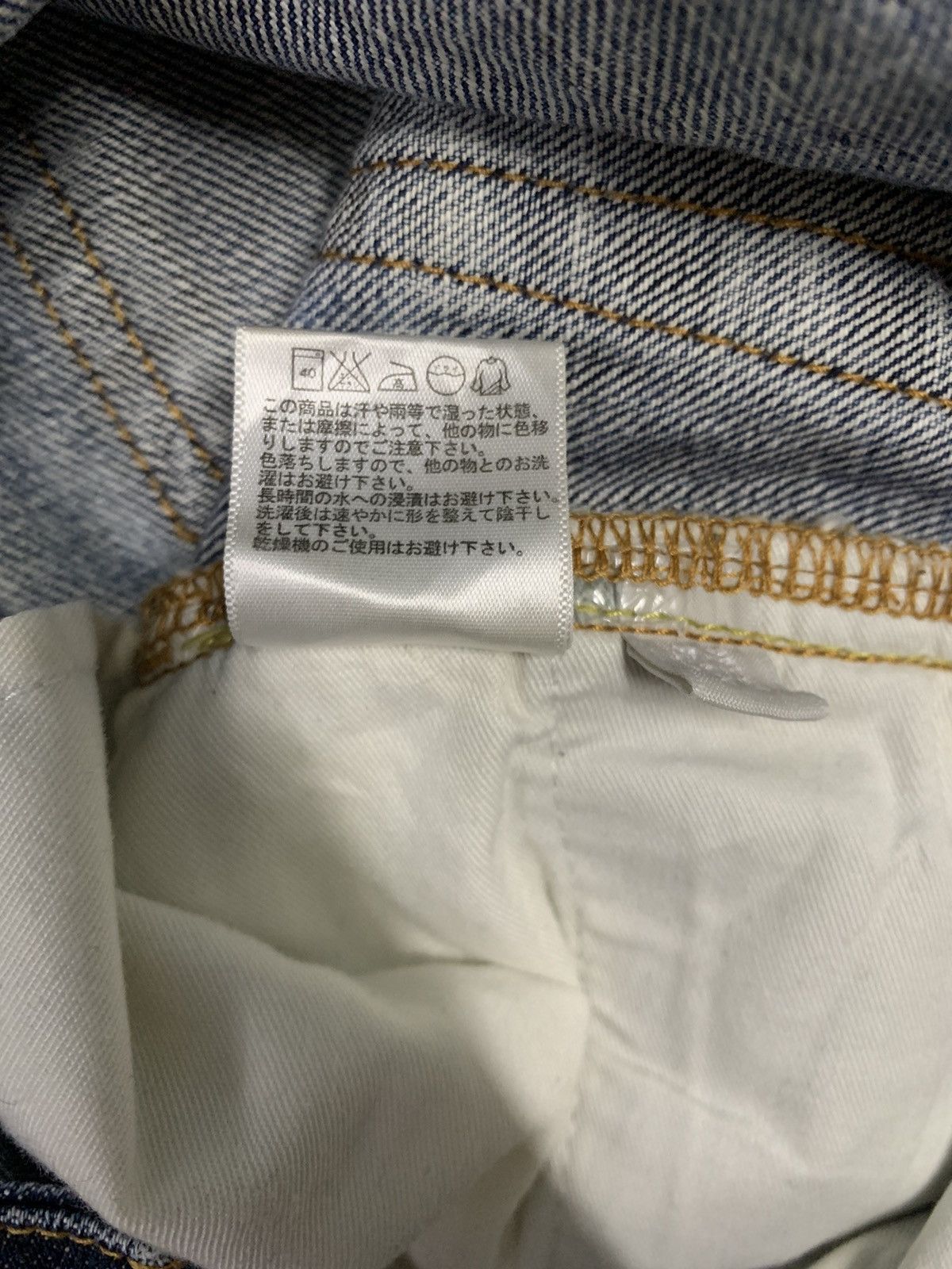 Undercover × Uniqlo Vintage Uniqlo S002 Blue Wash Distressed Grunge Jeans Size US 29 - 19 Thumbnail