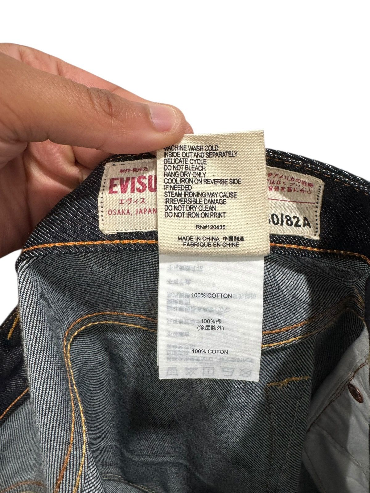 Evisu × Playboi Carti Evisu x Opium Complexcon Exclusive Jeans Selvedge Size US 33 - 11 Thumbnail