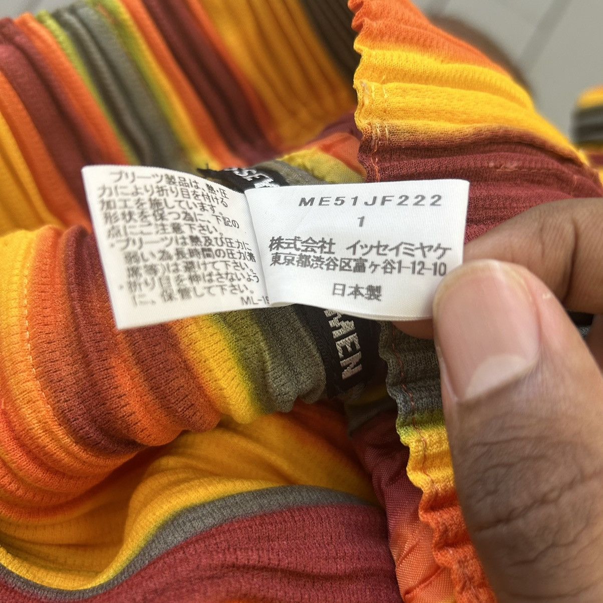 Issey Miyake Bleeding Stripe Pleated Short Size US 28 / EU 44 - 6 Thumbnail