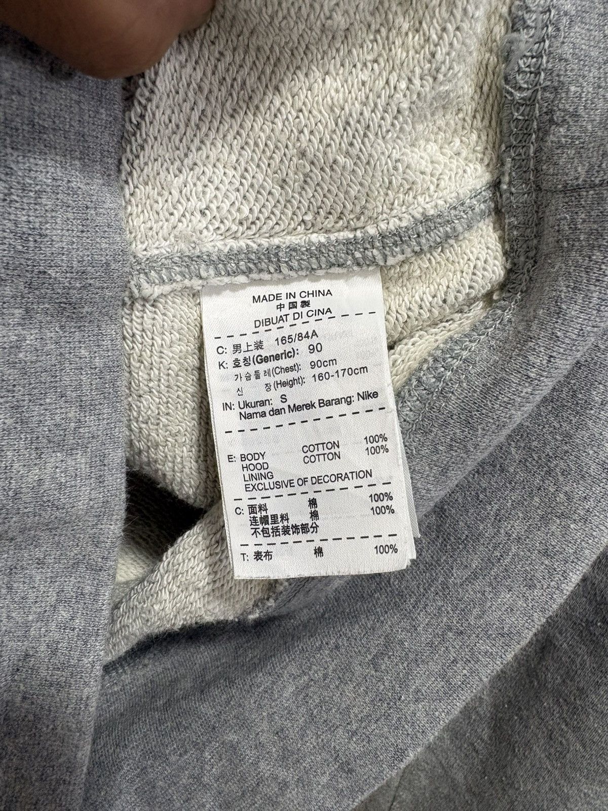 Nike Nike Graphic Print Hoodie Mozambique Trials 76 Grey Jumper Size US S / EU 44-46 / 1 - 5 Thumbnail