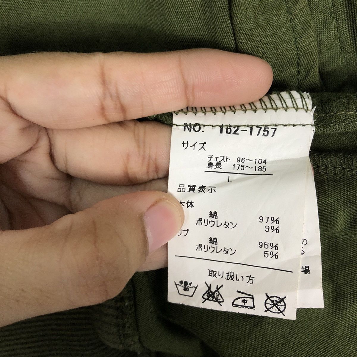 In The Attic 🔥90’s Riot Riot Bomber Jacket In The Attic Japan Military Size US L / EU 52-54 / 3 - 14 Thumbnail