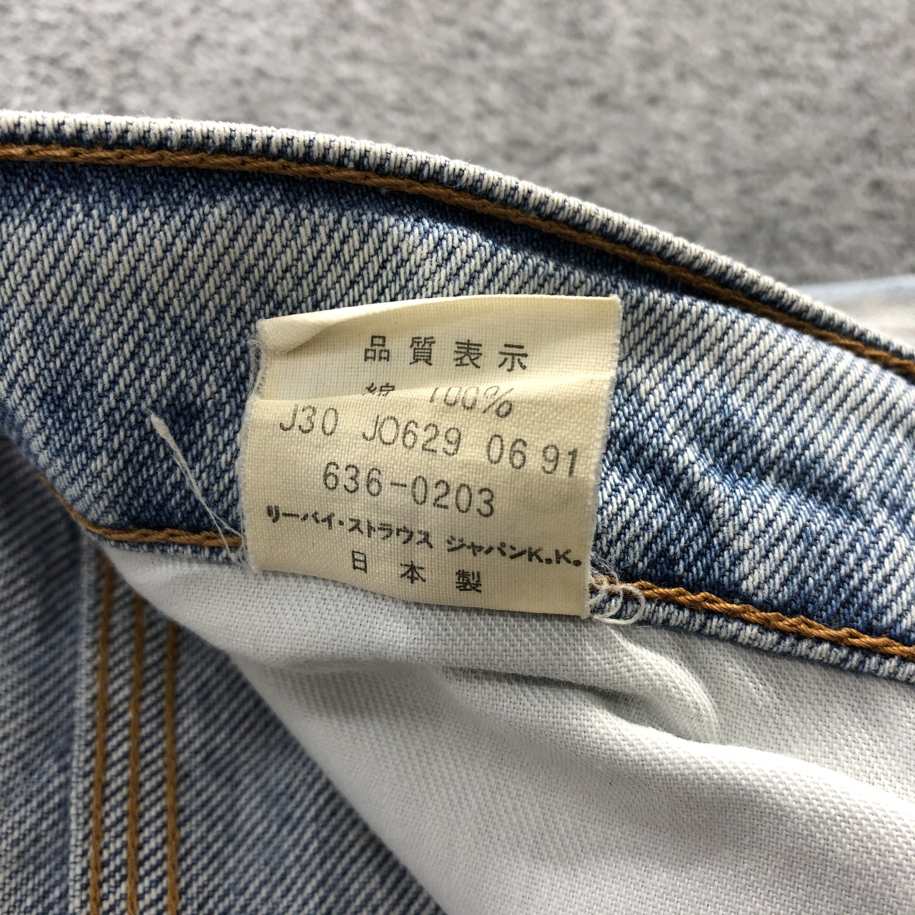 Levi's × Vintage Vintage 90s Light Wash Levis 636 Jeans-JM2075 Size US 30 / EU 46 - 10 Thumbnail