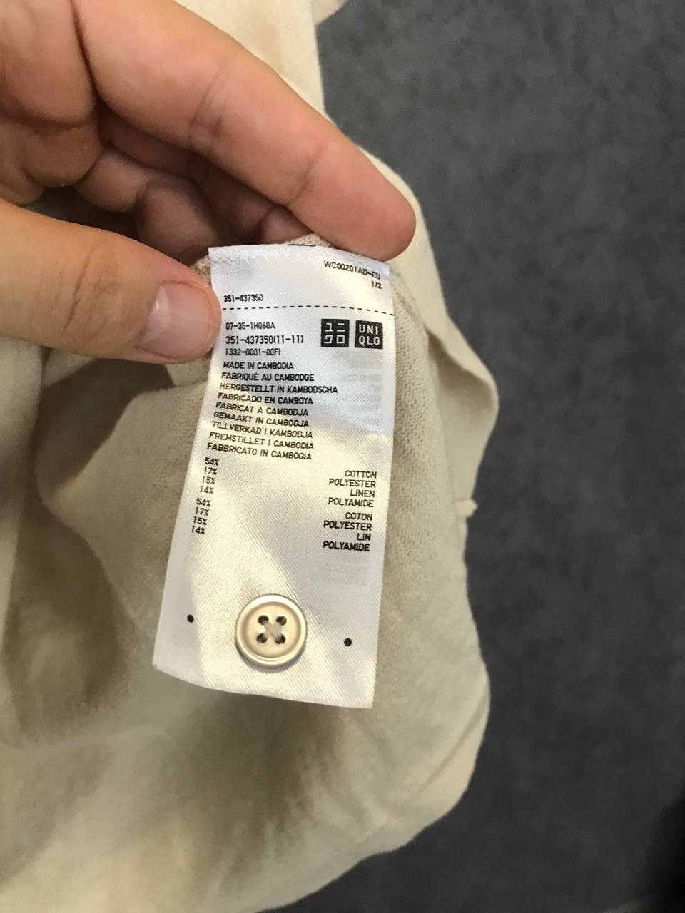 Lemaire × Uniqlo Lemaire x Uniqlo designer polo tee Size US XS / EU 42 / 0 - 4 Thumbnail