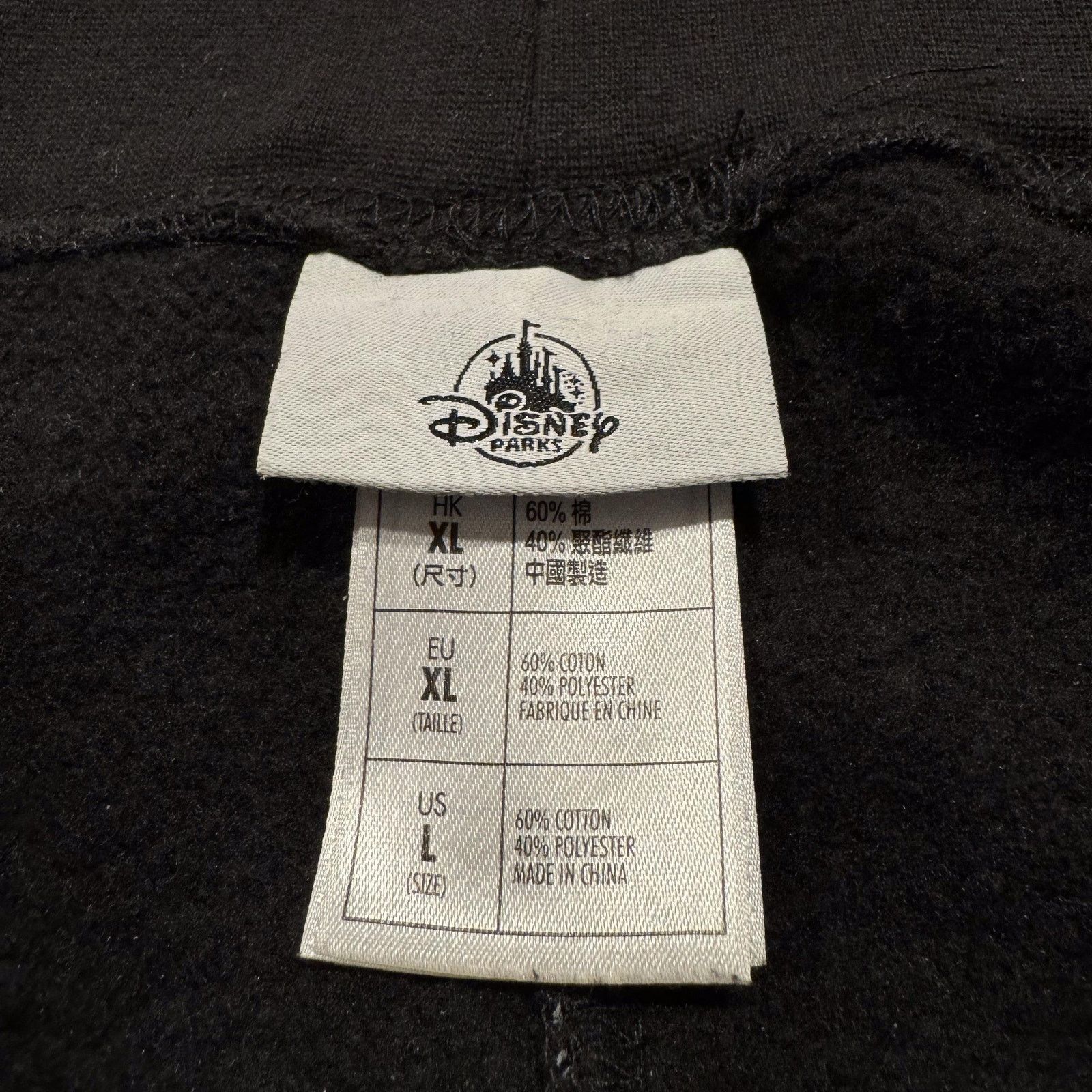 Disney Walt Disney World Parks Jogger Sweatpants Black Athleisure L Size US 37 - 3 Thumbnail