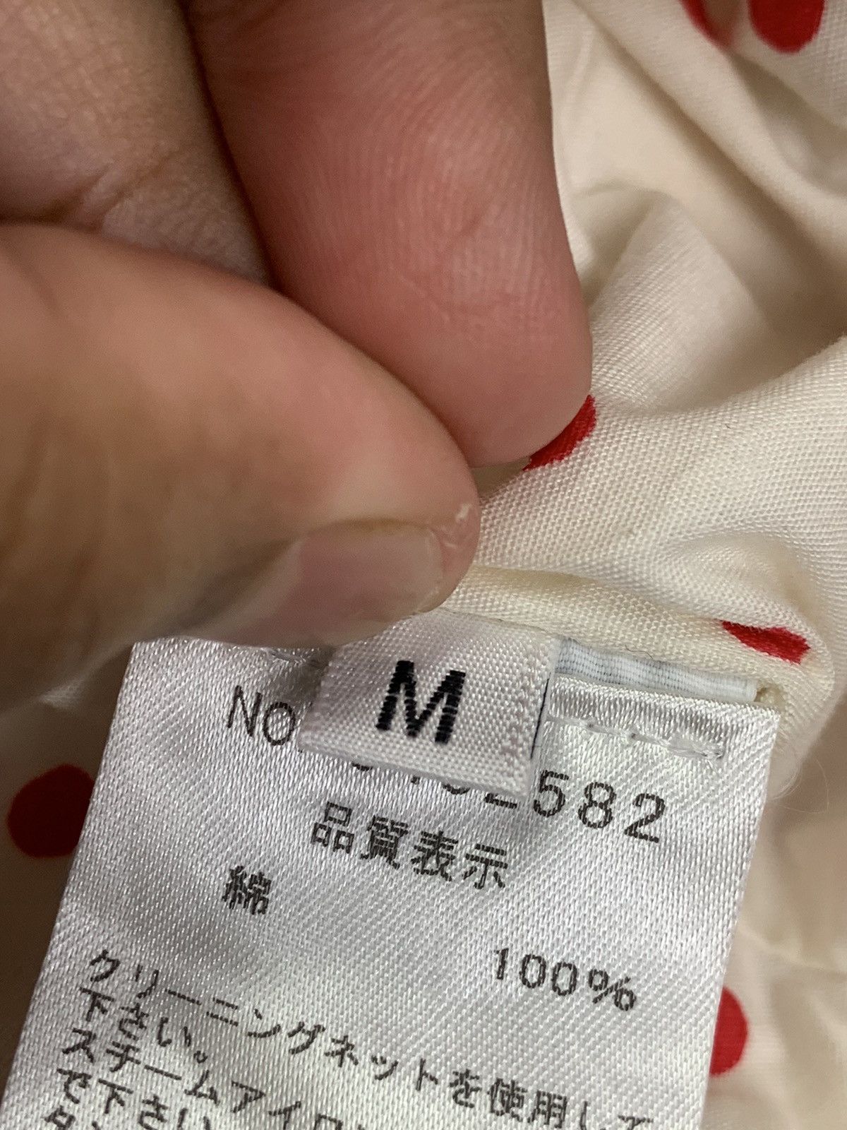 Designer Alessandro Gherardeshi vest Size US M / EU 48-50 / 2 - 13 Thumbnail