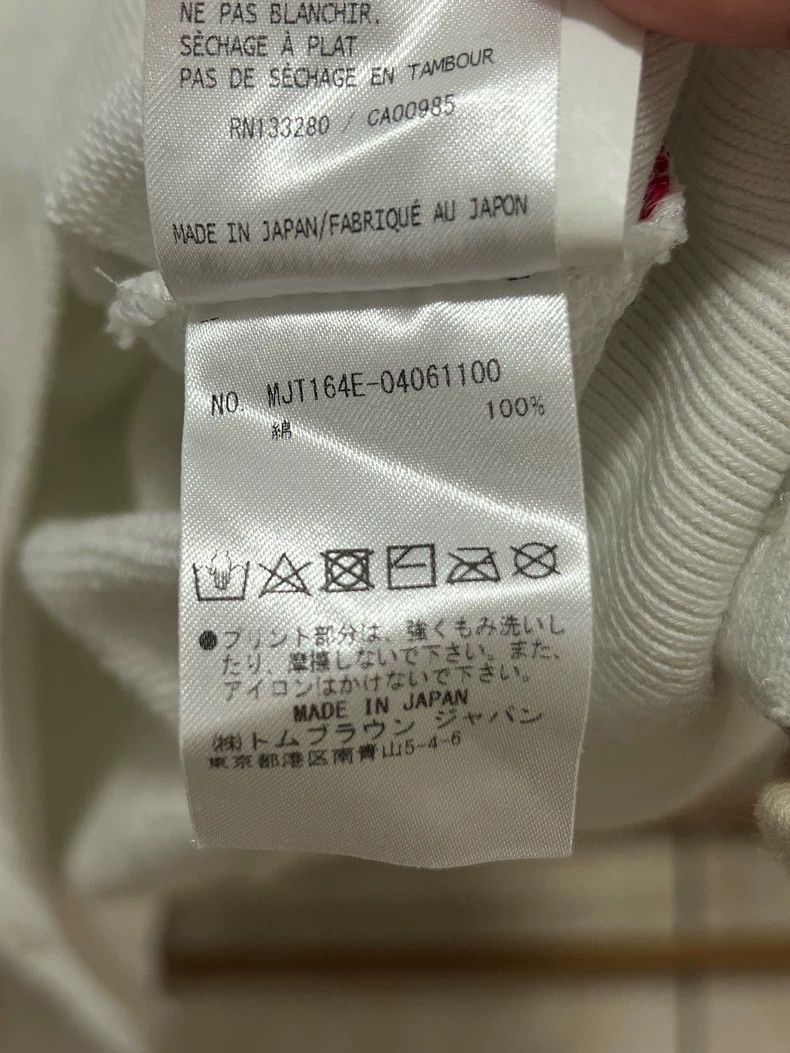 Thom Browne thom browneClassic 5-size four-striped round-neck sweatshir Size US XXL / EU 58 / 5 - 8 Thumbnail