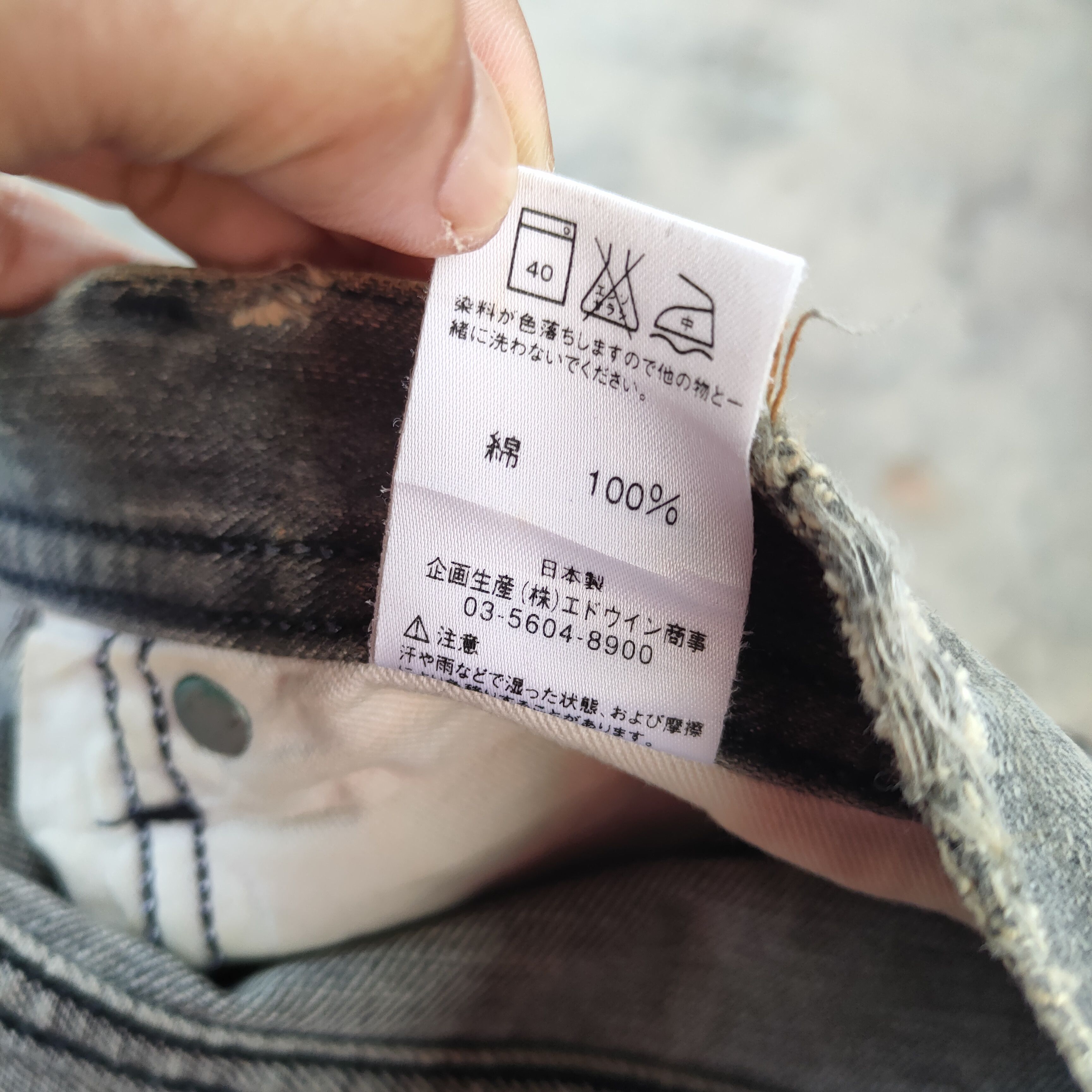 Jean × Lee W29 VINTAGE LEE SKINNY FADED JEANS DENIM PANTS Size US 29 - 13 Thumbnail