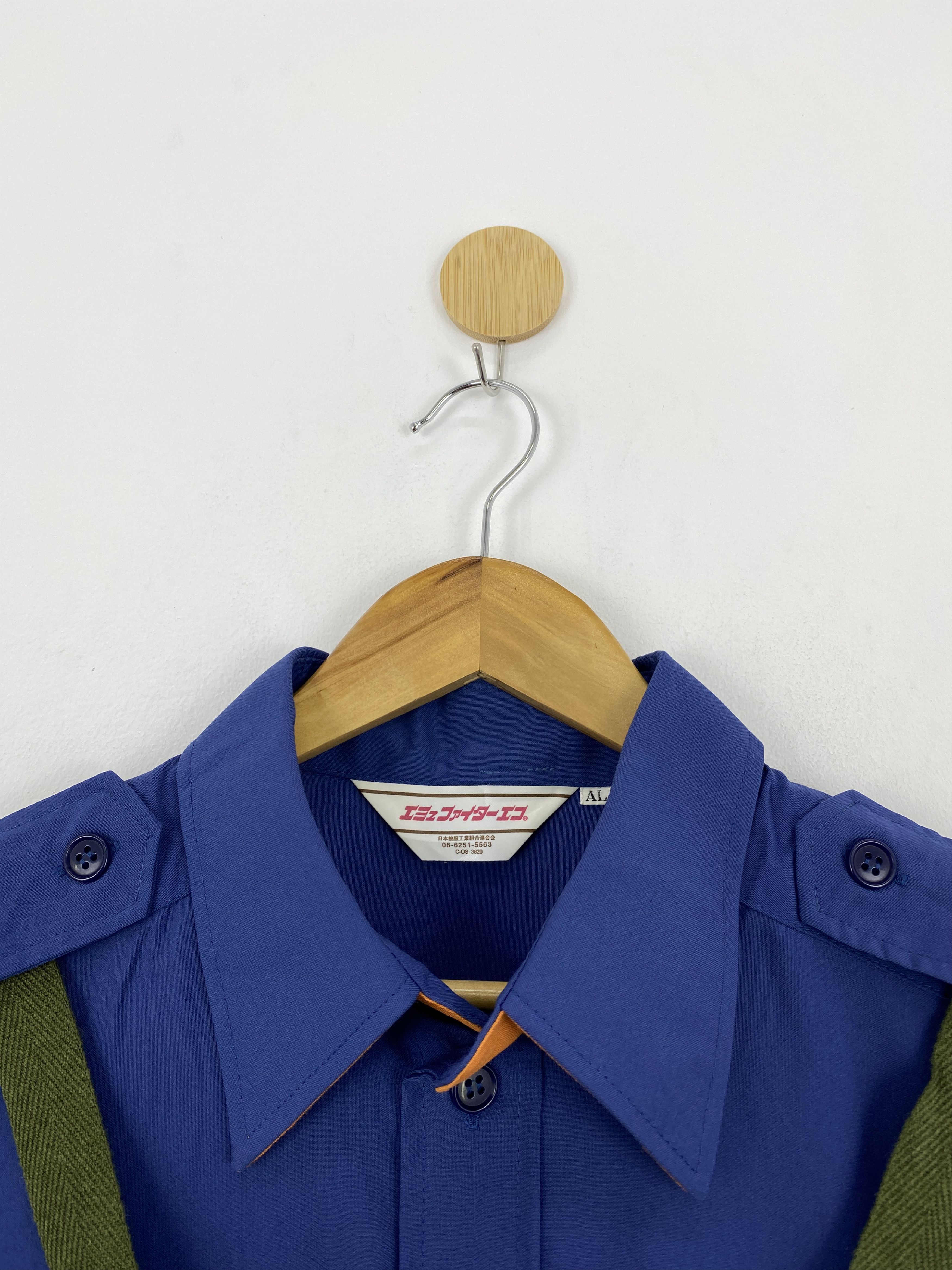Japanese Brand Vintage Japanese Workwear Denim Jacket J1802 Size US L / EU 52-54 / 3 - 7 Thumbnail