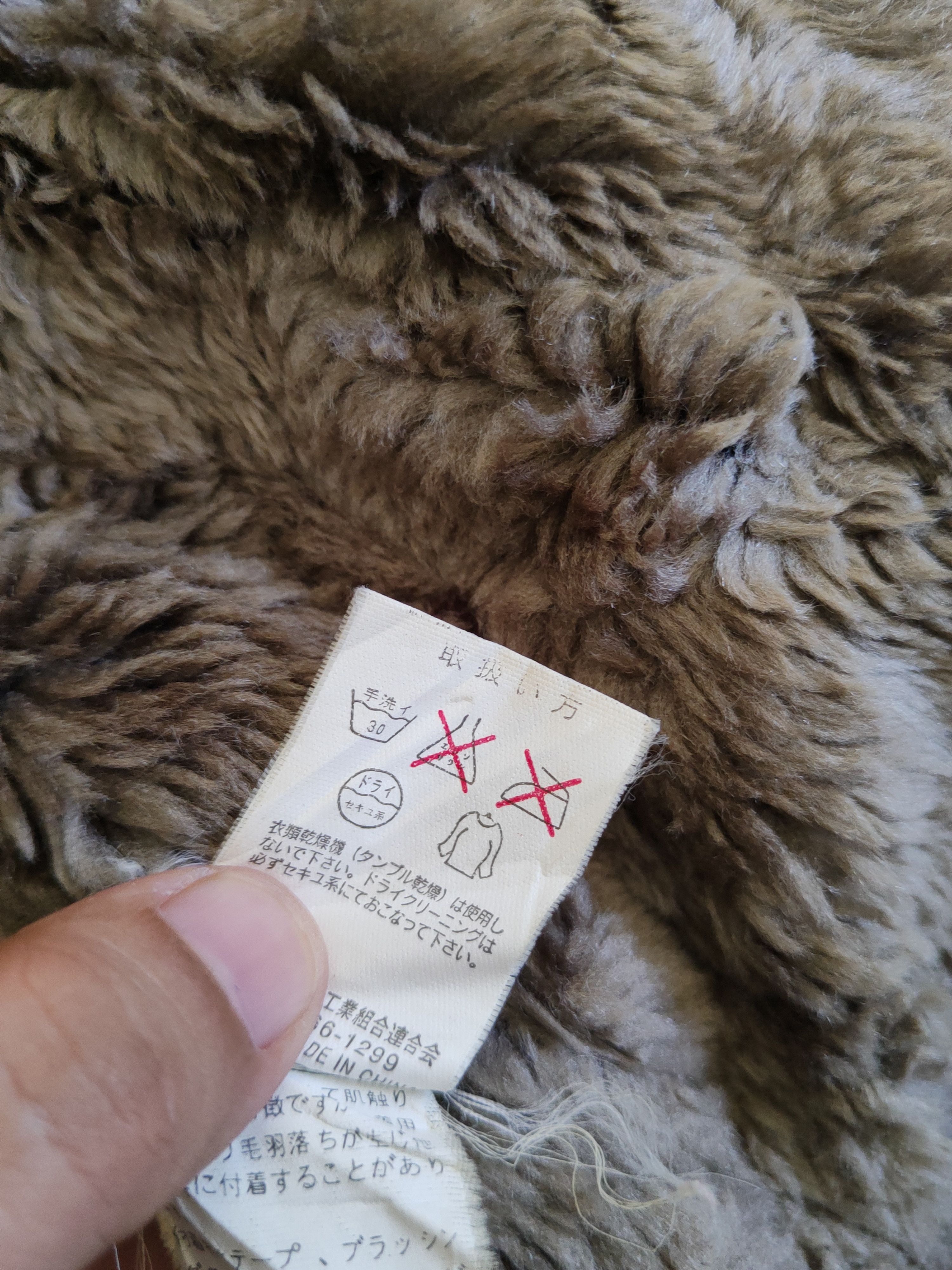 Japanese Brand × Vintage Retro Vintage 💥 Oscarich Brown Toggle Vests (Furr fabric) Size US M / EU 48-50 / 2 - 11 Thumbnail