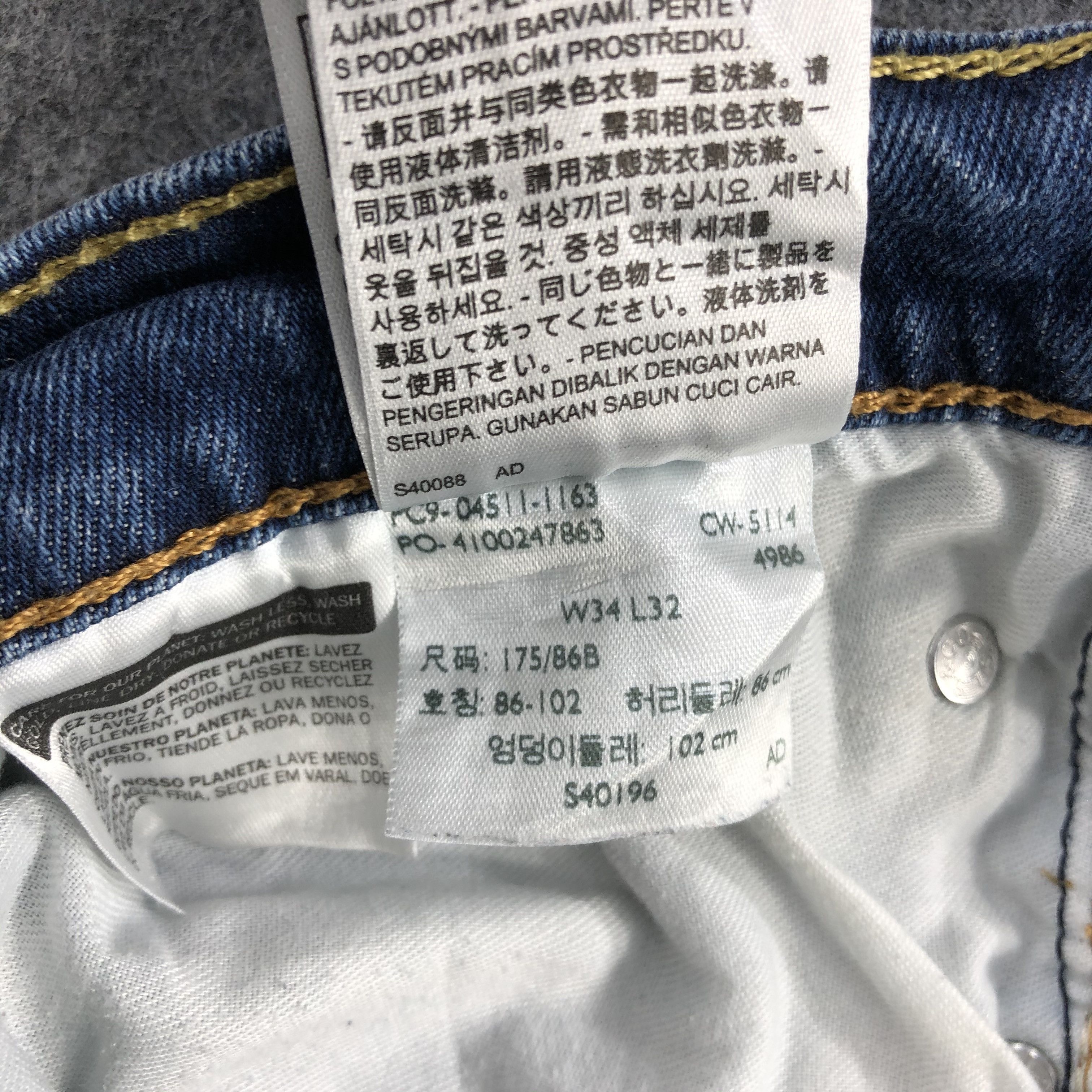 Levi's Vintage Blue Wash Levis 511 Jeans-J2076 Size US 32 / EU 48 - 11 Thumbnail