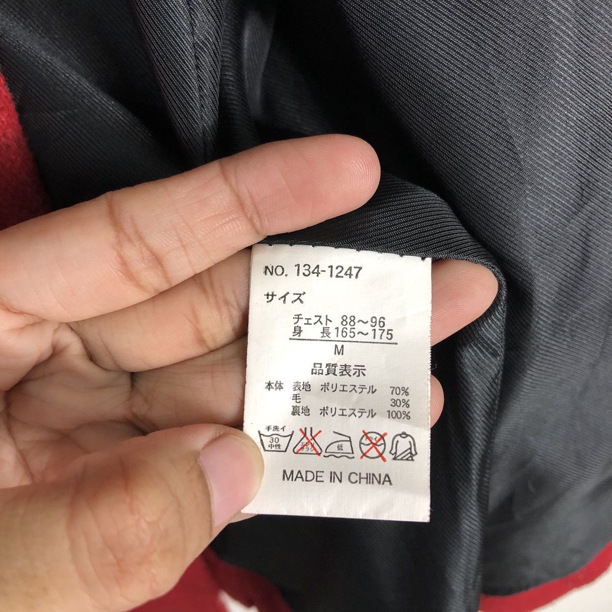 In The Attic 🔥Rich Red Biker Jacket Bondage In The Attic Japan Made Size US M / EU 48-50 / 2 - 18 Thumbnail