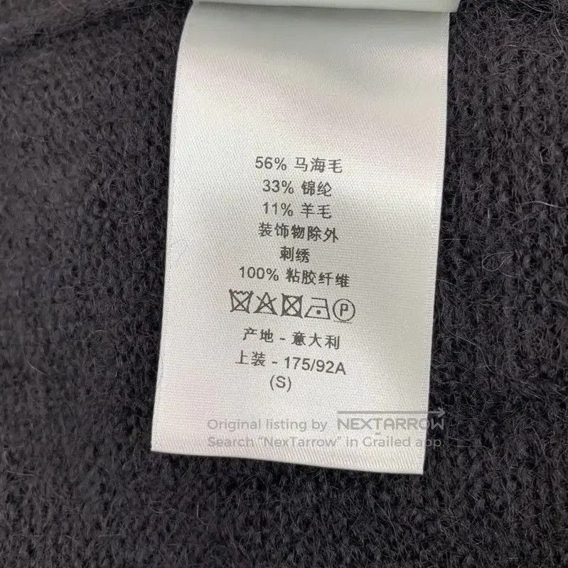 Dior Dior Black Mohair Men's Cardigan Sweater . Size US S / EU 44-46 / 1 - 8 Thumbnail