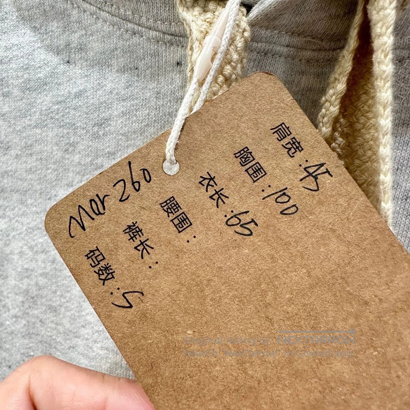 Loewe Gray Hoodie with Colorful Embroidered Details. Size US S / EU 44-46 / 1 - 5 Thumbnail