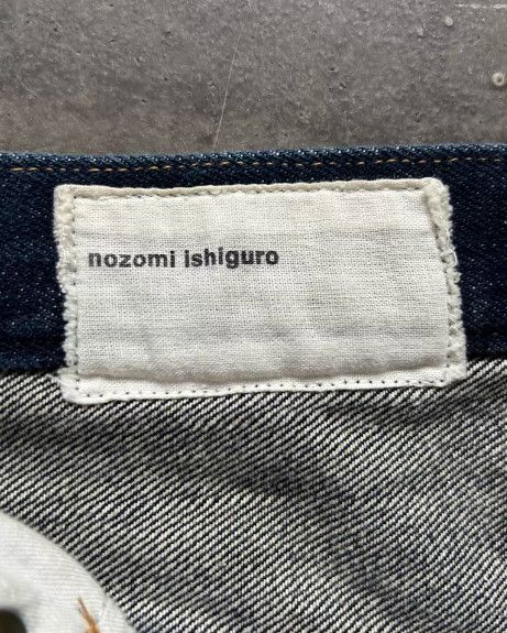 Nozomi Ishiguro Nozomi Ishiguro Distressed Patchwork Denim Shorts Size US 40 / EU 56 - 8 Thumbnail
