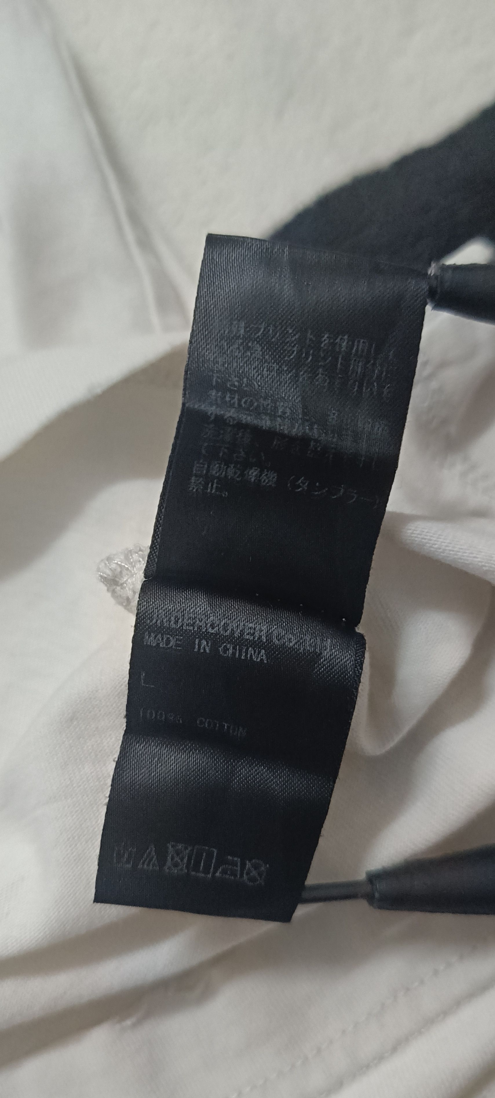 Japanese Brand 🔥🔥 Rare UnderCover Big Logo Tee Size US L / EU 52-54 / 3 - 7 Thumbnail