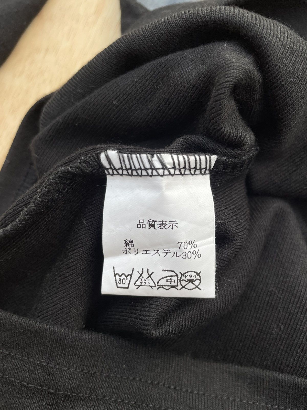 Japanese Brand Razor Got Me Thinking That Coke Skull Hoodie Size US S / EU 44-46 / 1 - 6 Thumbnail