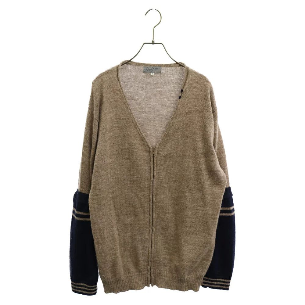 Yohji Yamamoto POUR HOMME 06AW Zip Up Wool Cardigan