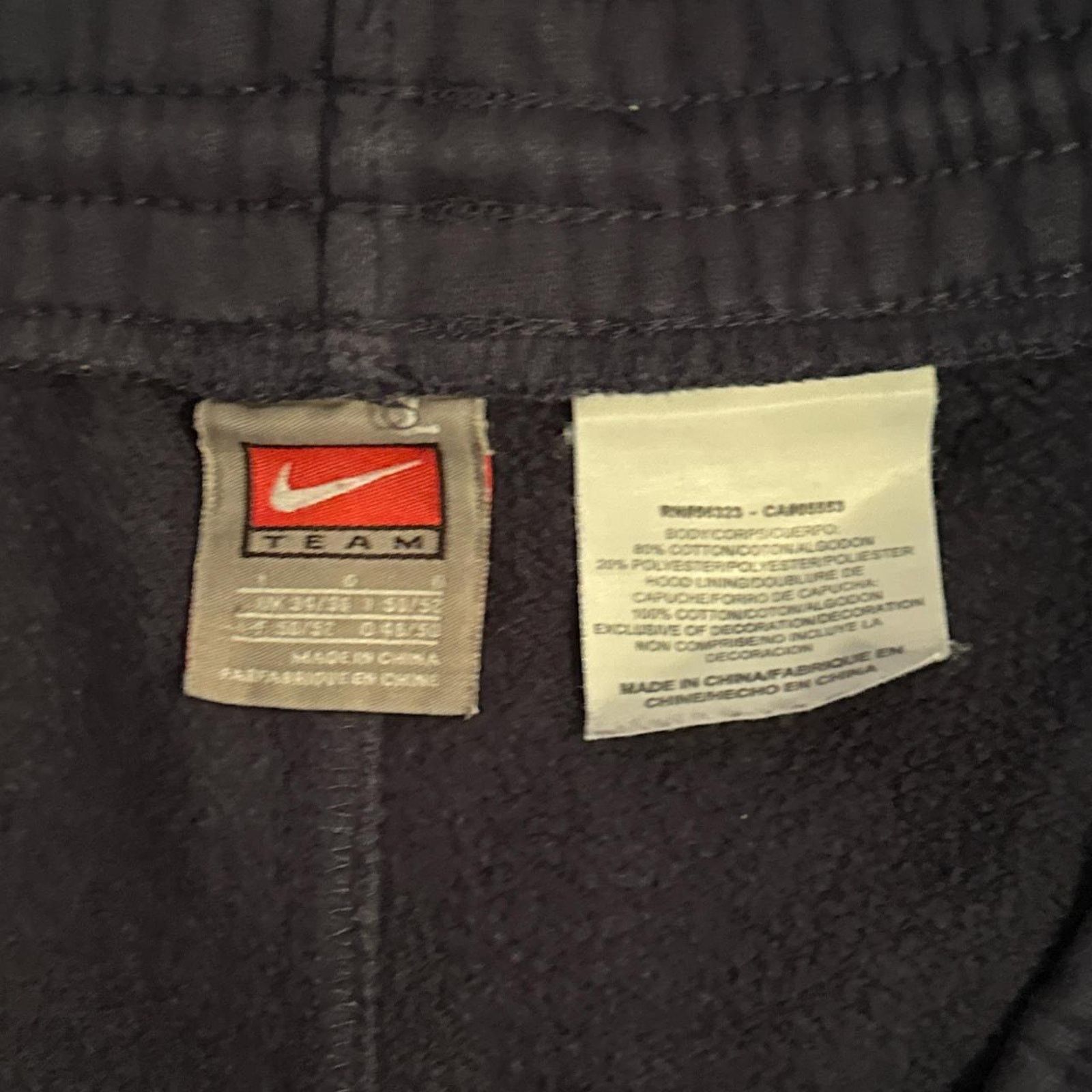 Nike Y2K University of Illinois Nike Elite Sweat Pants Size L Size US 34 / EU 50 - 4 Thumbnail