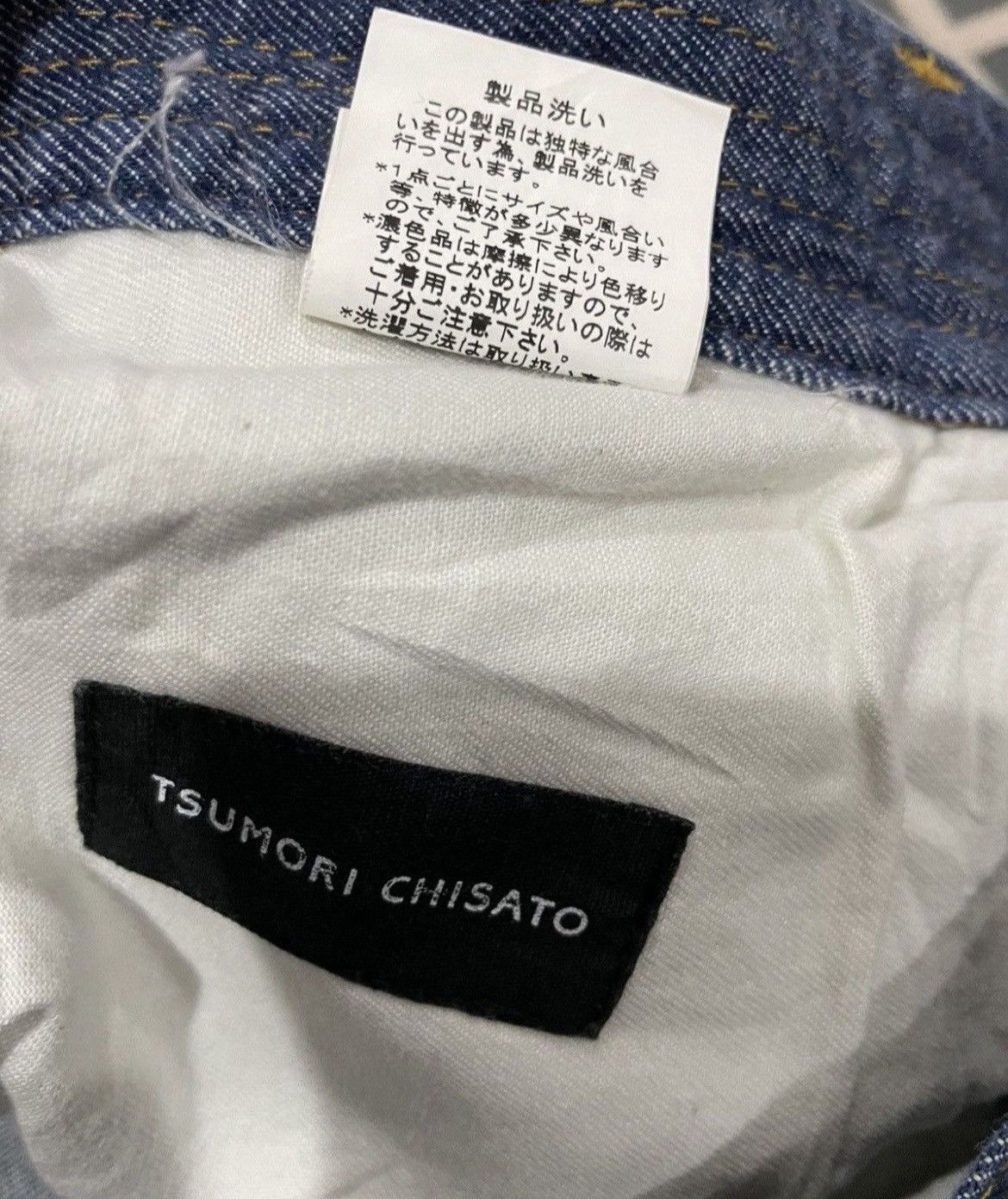 Tsumori Chisato Drop Crotch Tsumori Chisato Jeans Size 29" - 18 Thumbnail