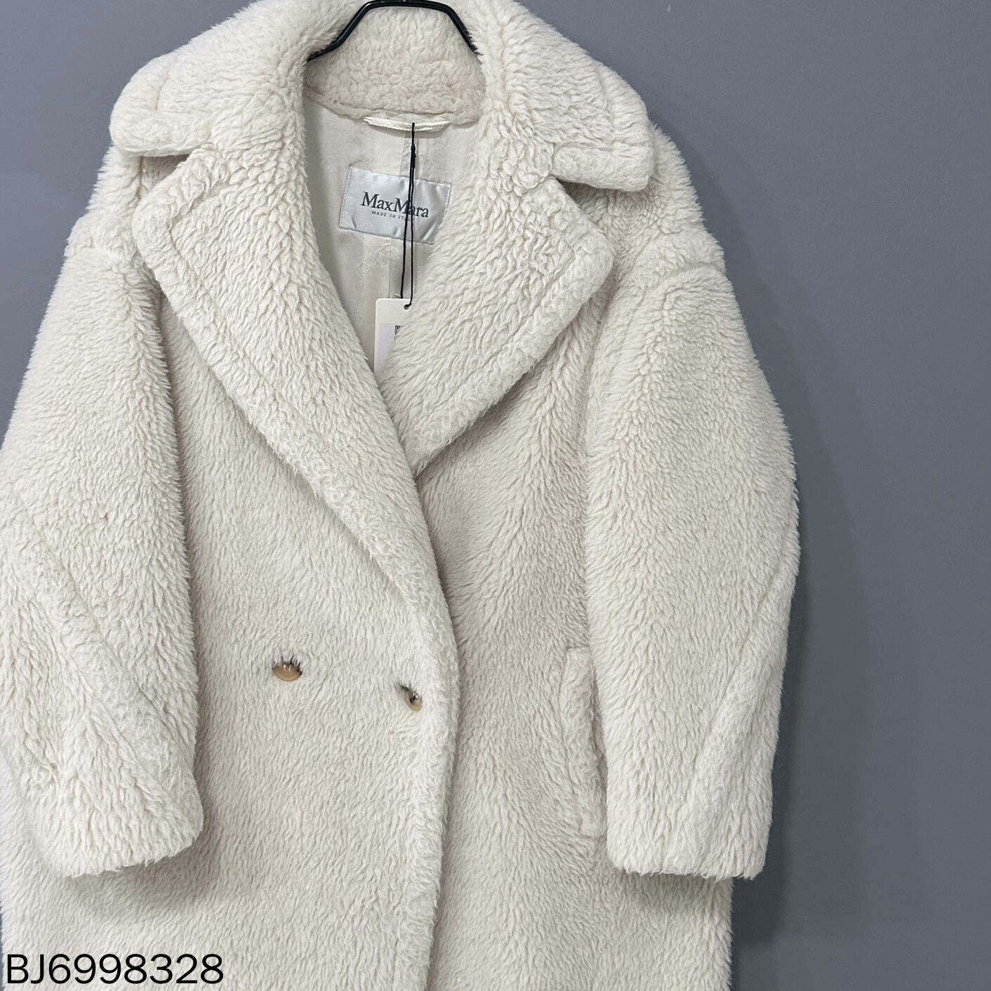 Max Mara MaxMara Cream Teddy Coat Outerwear Size US S / EU 44-46 / 1 - 1 Thumbnail
