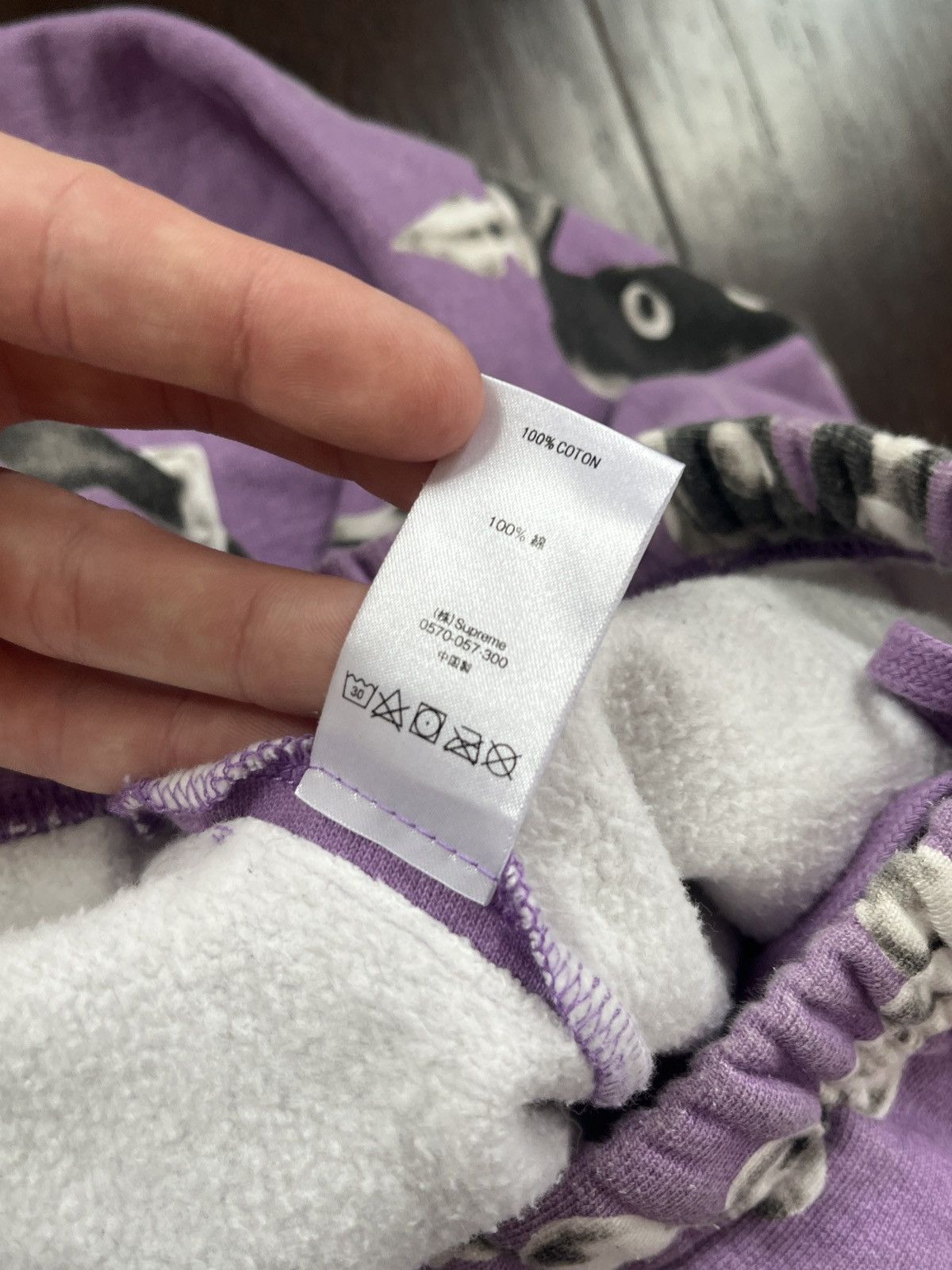 Supreme Supreme studded/spiked collar sweatpants S purple NWOT Size US 32 / EU 48 - 10 Thumbnail