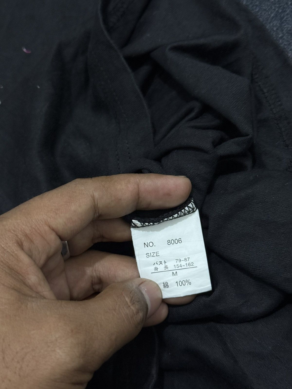 If Six Was Nine Y2K PAZNA IFSIX LGB STYLE LONG SLEEVE Size M / US 6-8 / IT 42-44 - 5 Thumbnail