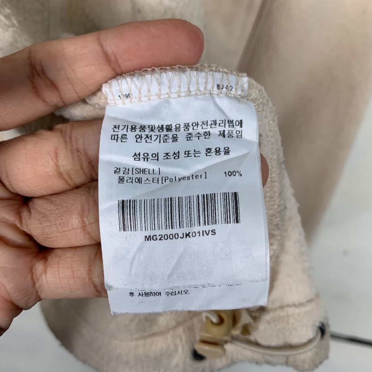 Japanese Brand MARK GONZALES Embroidery Big Logo Fleece Jacket #1889-C82 Size US S / EU 44-46 / 1 - 18 Thumbnail