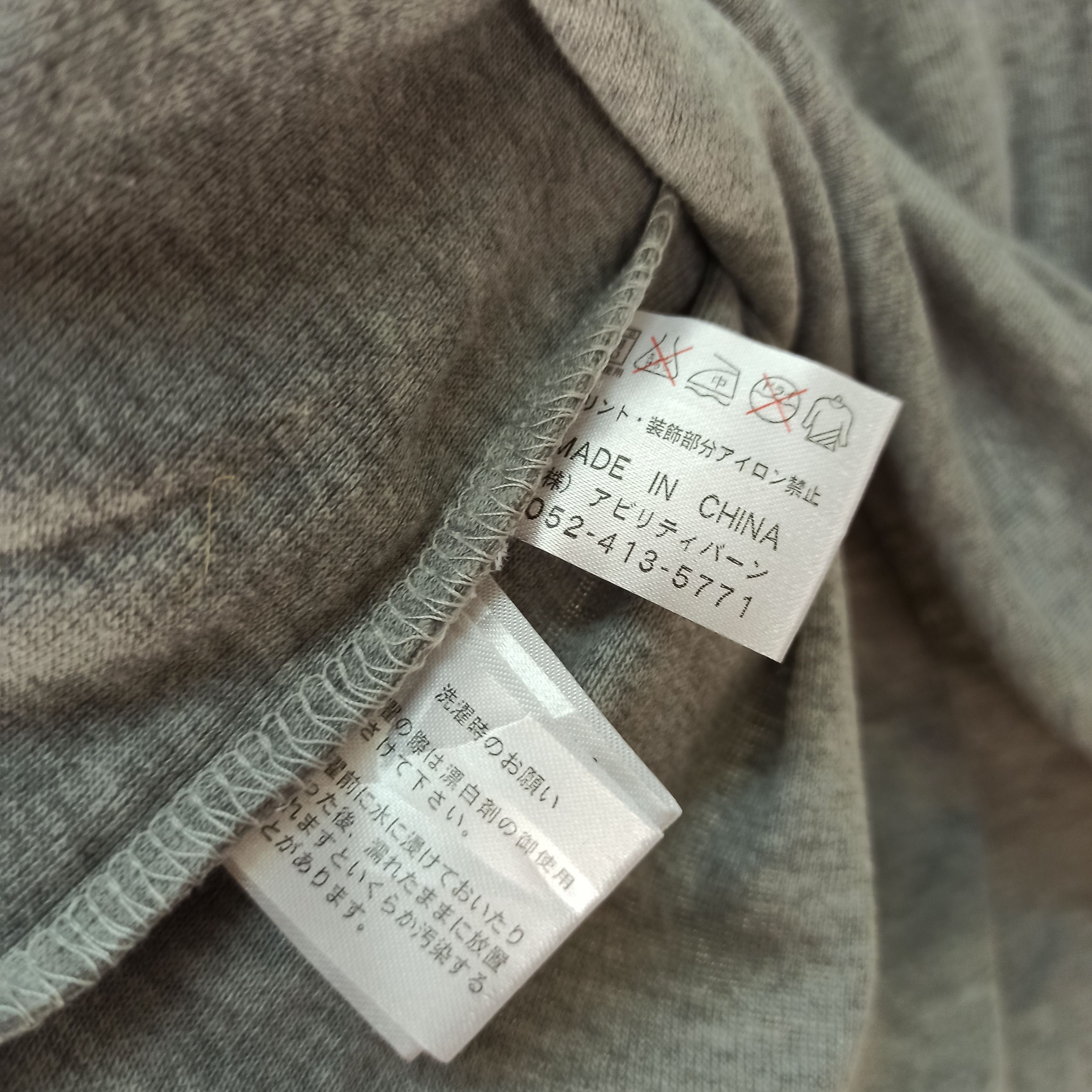 If Six Was Nine Hard Facts Long Sleeve /LGB/If Six Was Nine Size US M / EU 48-50 / 2 - 9 Thumbnail