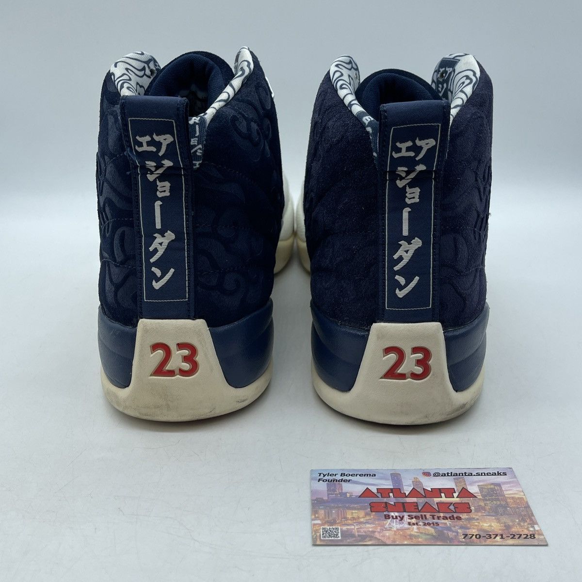 Jordan Brand Air Jordan 12 international flight Size US 13 / EU 46 - 3 Thumbnail