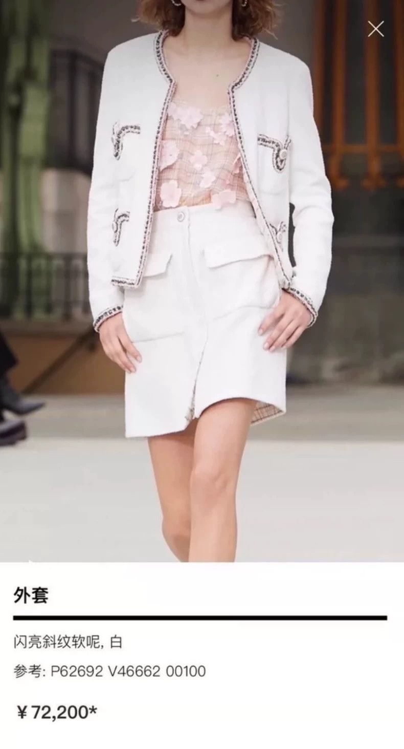 Chanel Chaneljacket 2502-Nextarrow Size XXS / US 00 / IT 34 - 8 Thumbnail