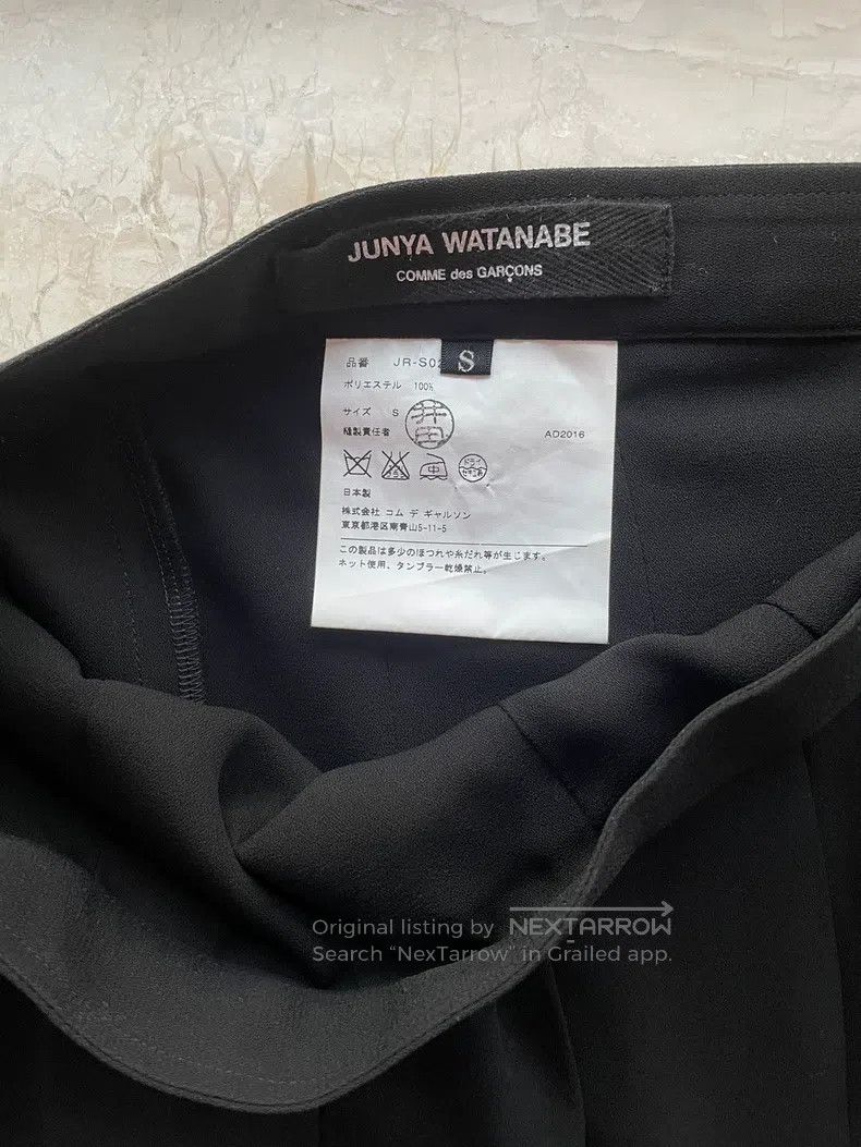 Junya Watanabe Junya Watanabe size S Skirt Size 23" - 6 Thumbnail