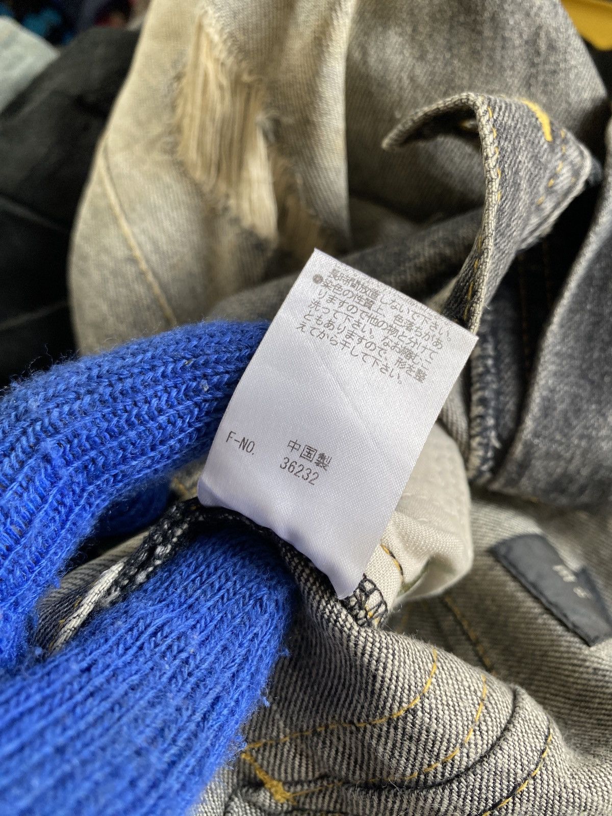 Japanese Brand Japanese Brand Monsieur Nicole Distressed Denim Size US 32 / EU 48 - 16 Thumbnail
