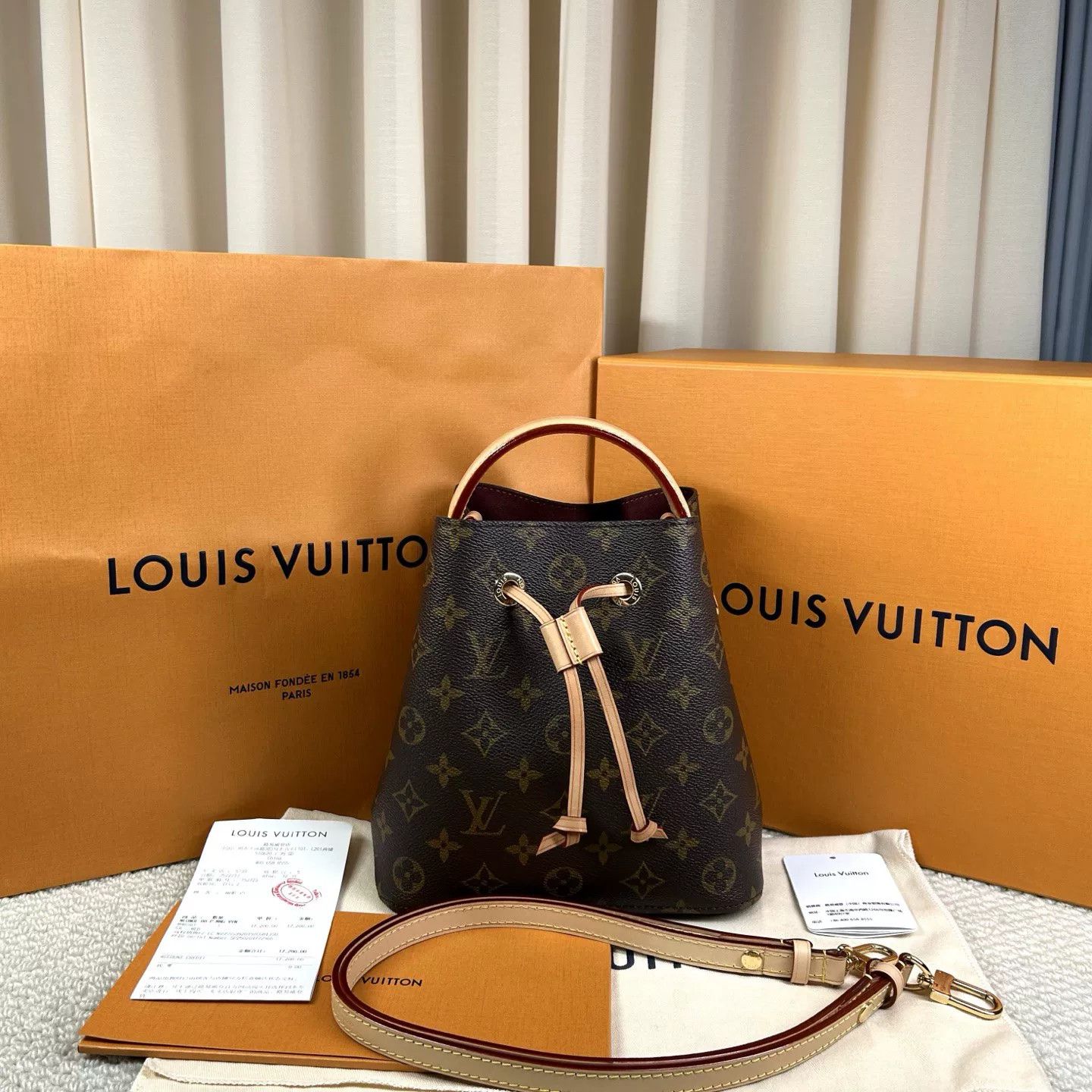 Louis Vuitton Pre-loved Bag Very good condition Size ONE SIZE - 1 Thumbnail