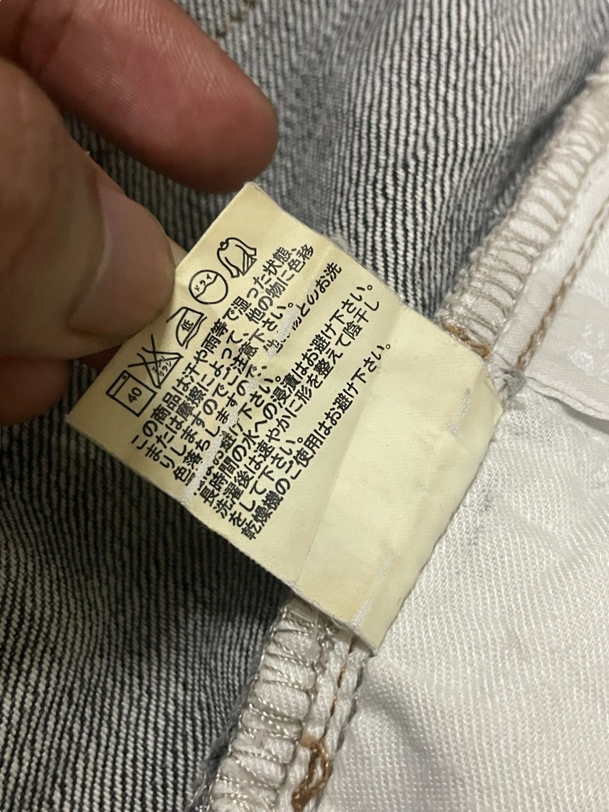 Jun Takahashi Vintage Y2K Japanese Denim Grey Wash Ripped Bootcut Jeans Size US 29 - 15 Thumbnail