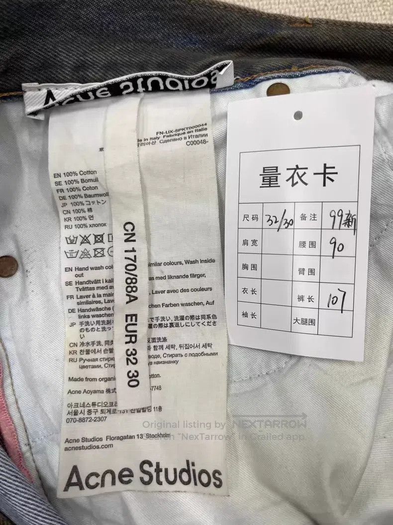 Acne Studios Acne Studios FW23 Denim Series, Graffiti Heavily Printed D Size US 32 / EU 48 - 5 Thumbnail