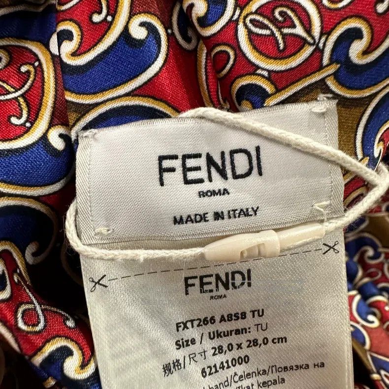 Fendi Fendi size 28*28cm Full-print silk elastic hairband Size ONE SIZE - 3 Thumbnail