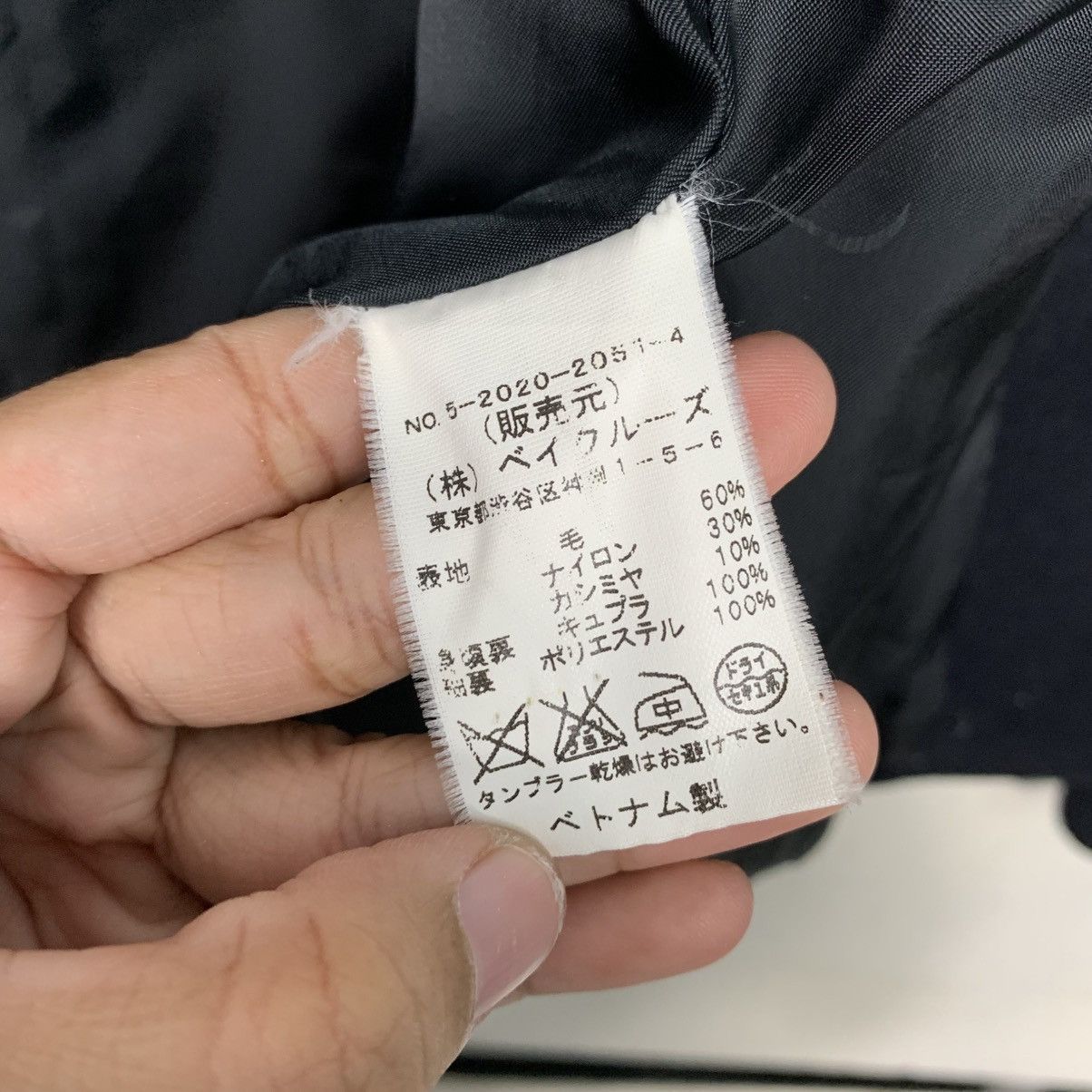 Japanese Brand Spick And Span Double Breasted Wool Cashmere Jacket Size S / US 4 / IT 40 - 18 Thumbnail