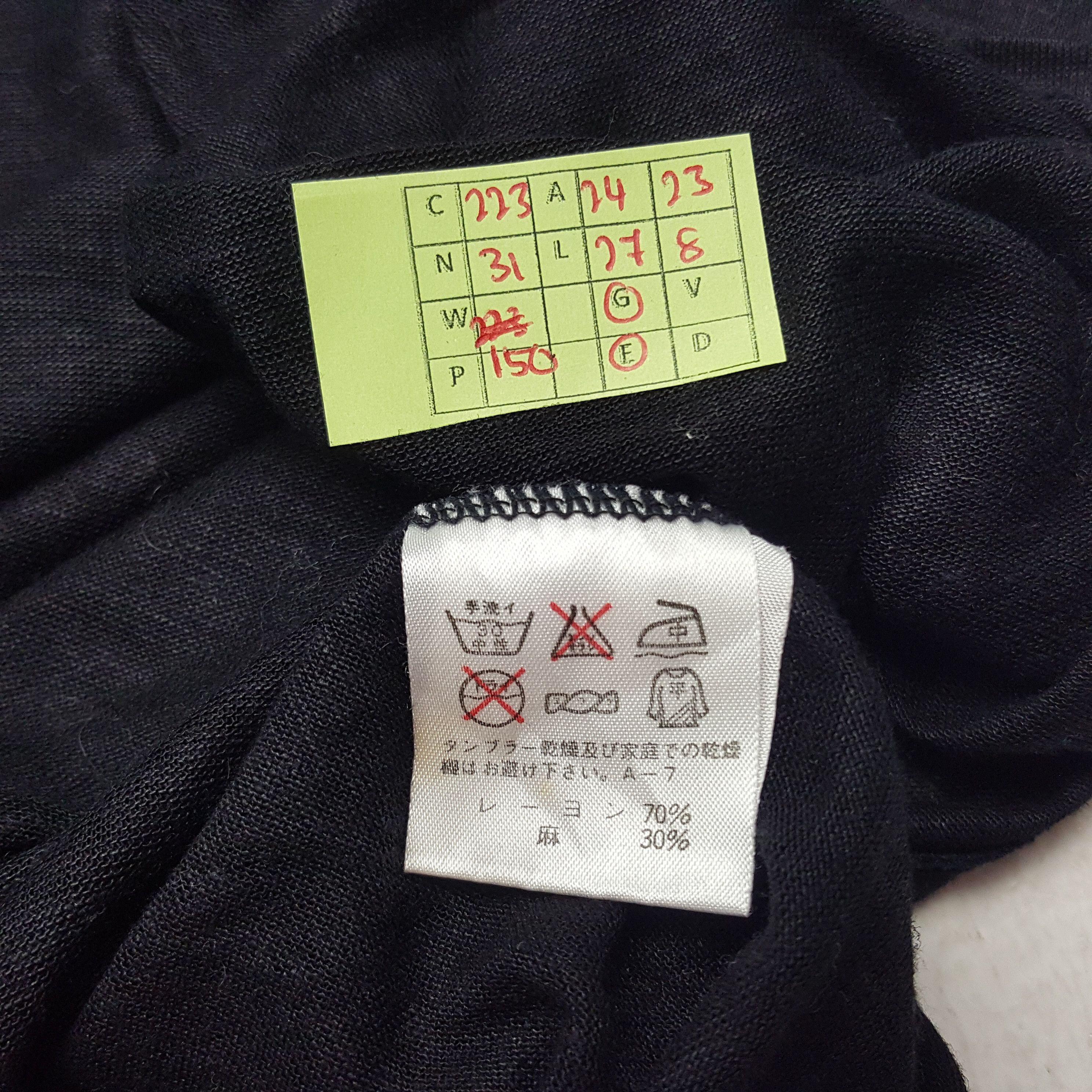 Issey Miyake × Japanese Brand × Vintage Vintage I.S. by Issey Miyake Japanese Designer Tshirt Size US XL / EU 56 / 4 - 4 Thumbnail