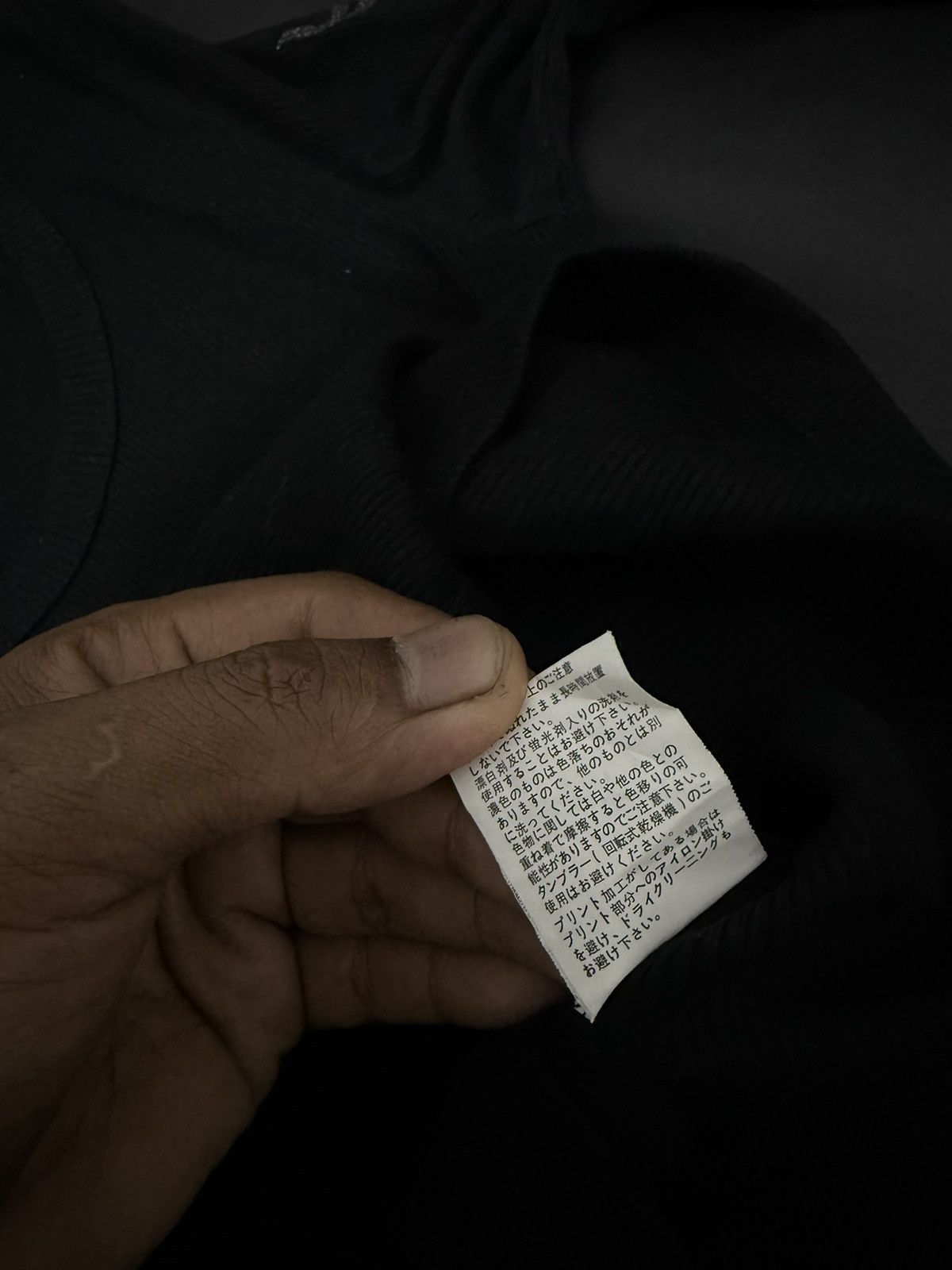 14th Addiction Y2K MAYCHAMP IFSIX STYLE LONG SLEEVE Size M / US 6-8 / IT 42-44 - 6 Thumbnail