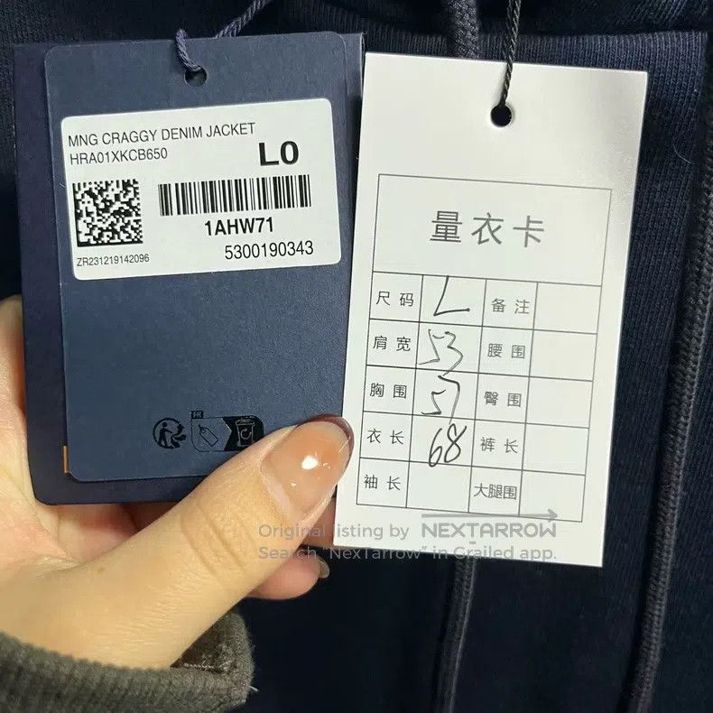 Louis Vuitton Louis Vuitton 25 Latest Navy Blue Monogrammed Hooded Pullo Size US L / EU 52-54 / 3 - 4 Thumbnail