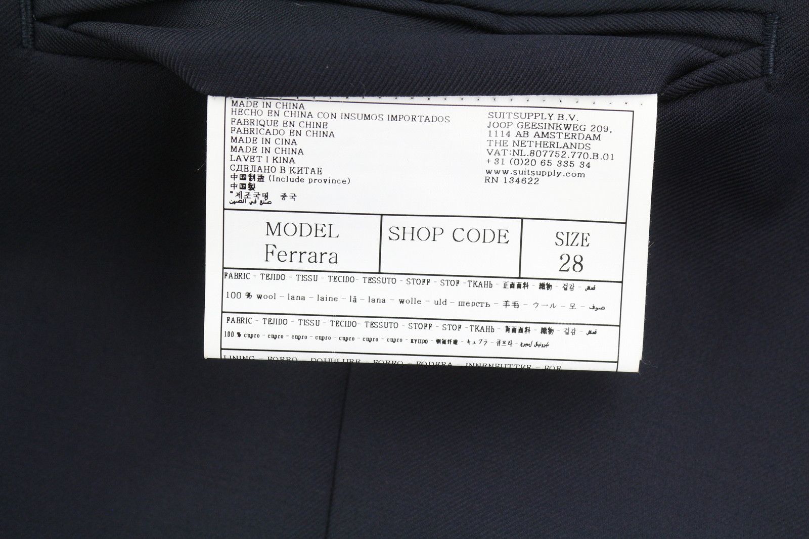Suitsupply UK46S Dark Blue Wool Button Vest Waistcoat 86739 Size 46S - 6 Thumbnail