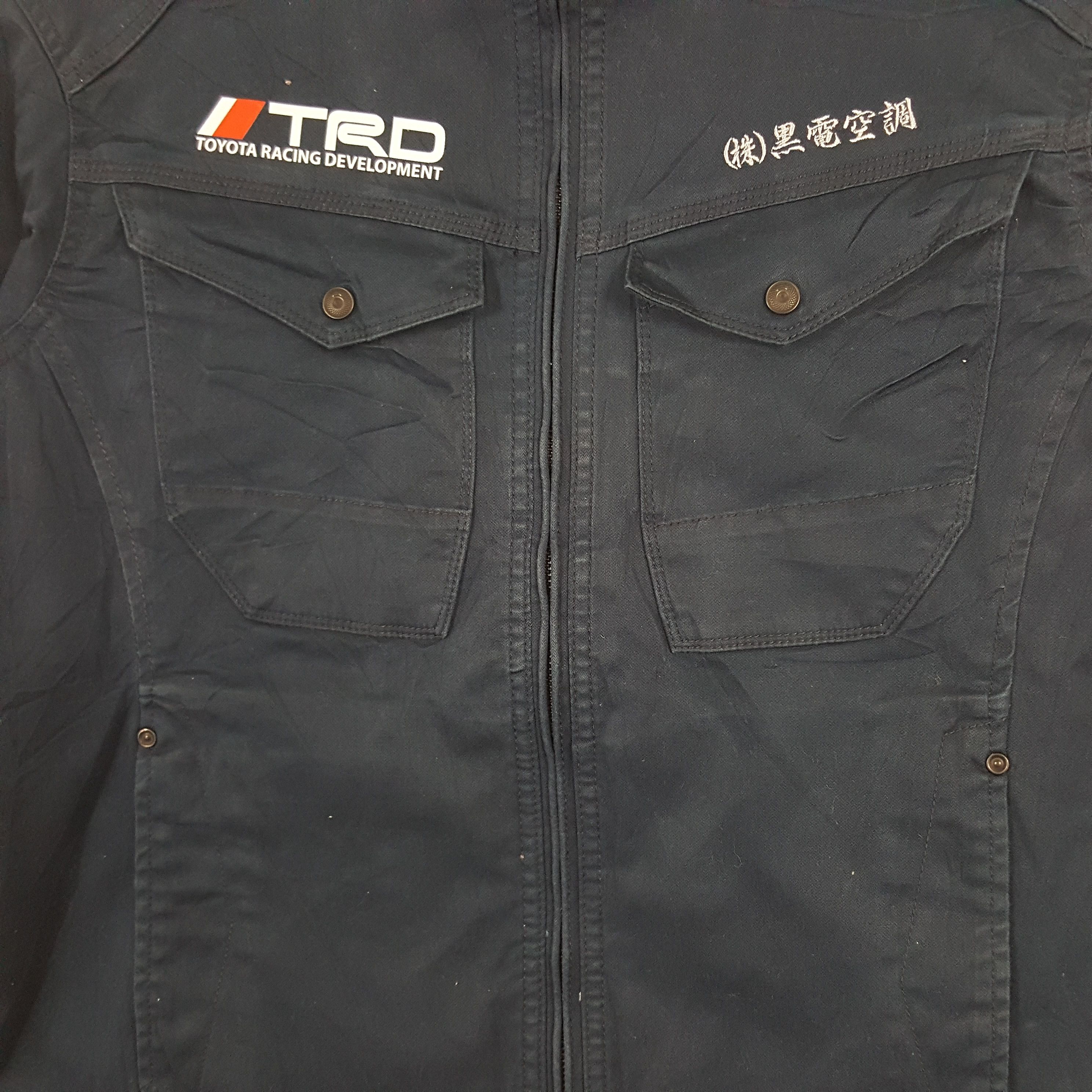 Japanese Brand × Vintage Vintage TRD Toyota Racing Development Custom Art Jacket Size US M / EU 48-50 / 2 - 4 Thumbnail