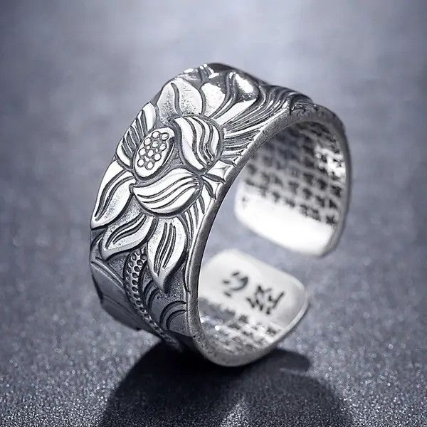 Jewelry Matsushita x Chi Flowers Adjustable Ring Size ONE SIZE - 8 Thumbnail