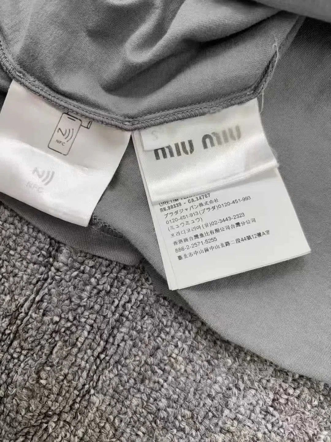 Miu Miu gray embroidered logo long sleeve top. Size S / US 4 / IT 40 - 5 Thumbnail