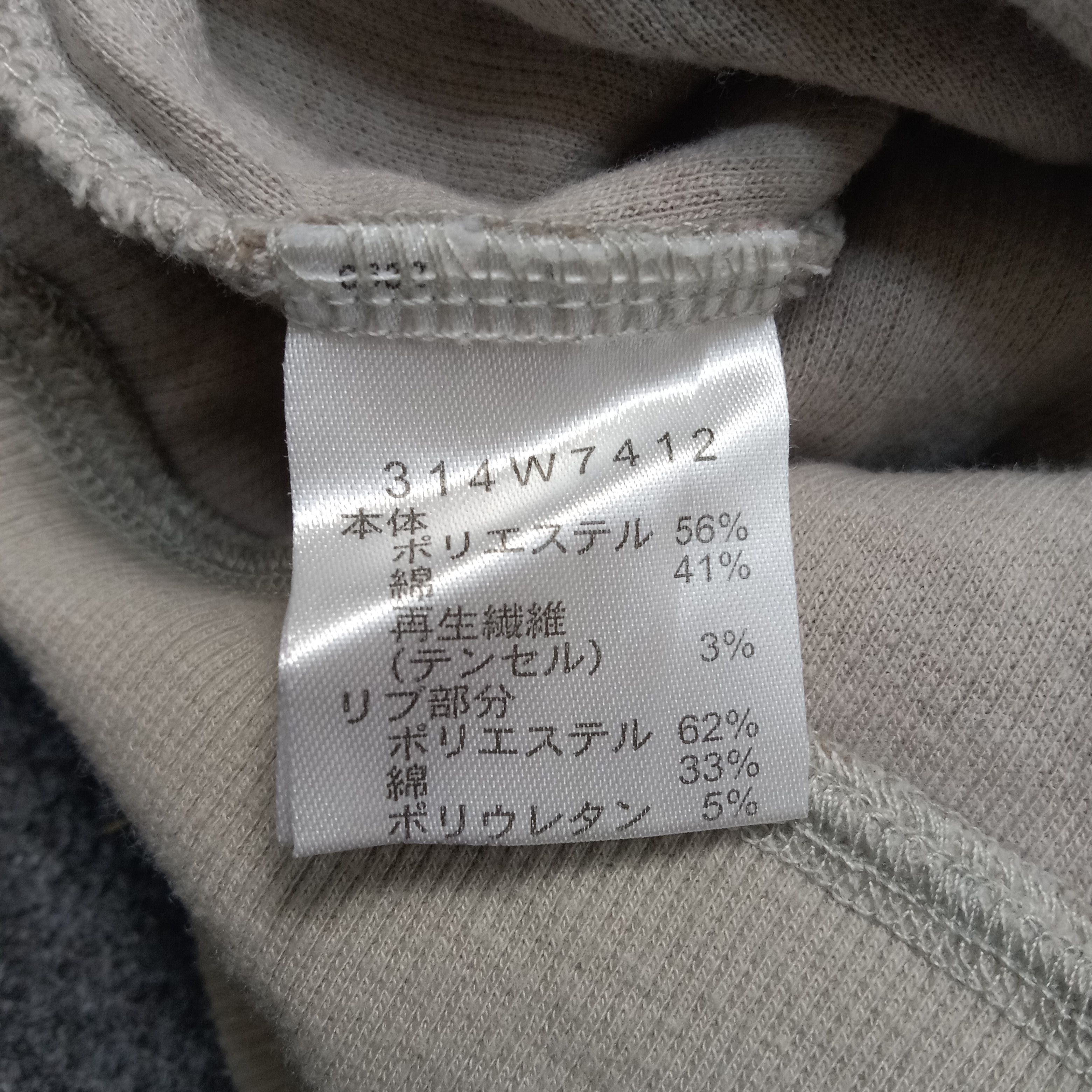 Golden Bear × Vintage Vintage 90’s GOLDEN BEAR Striped Half Zipped Sweatshirt Size US XL / EU 56 / 4 - 9 Thumbnail